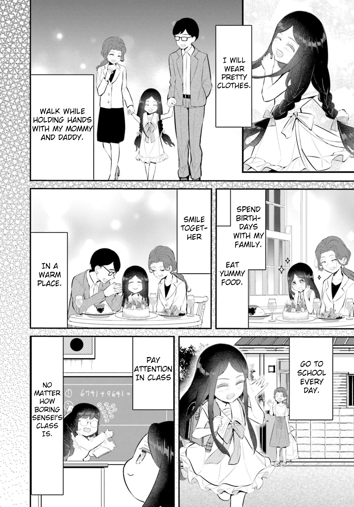 The Farthest Friend Chapter 15 page 21 - Chapter 15: Memories of Kiyo Yuzuki
