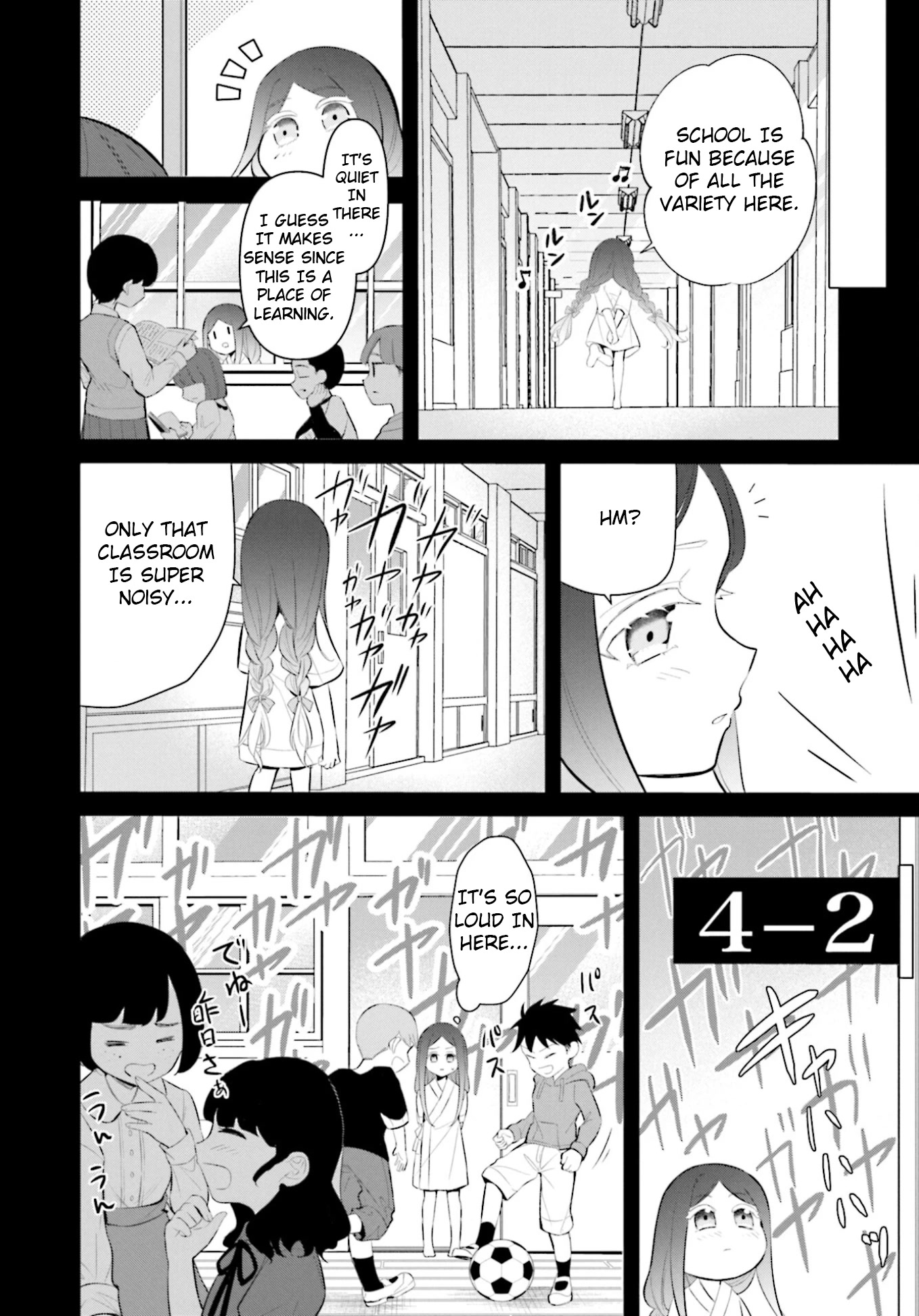 The Farthest Friend Chapter 15 page 8 - Chapter 15: Memories of Kiyo Yuzuki