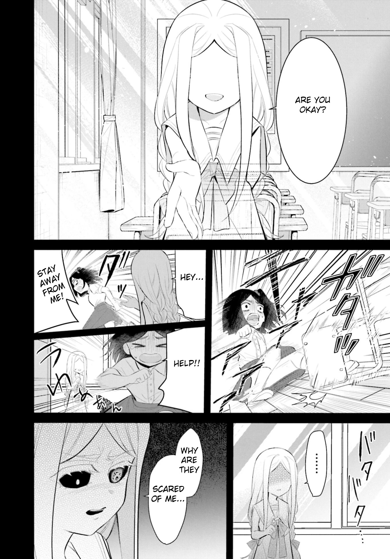 The Farthest Friend Chapter 16 page 16 - Chapter 16: The Lonely Ghost