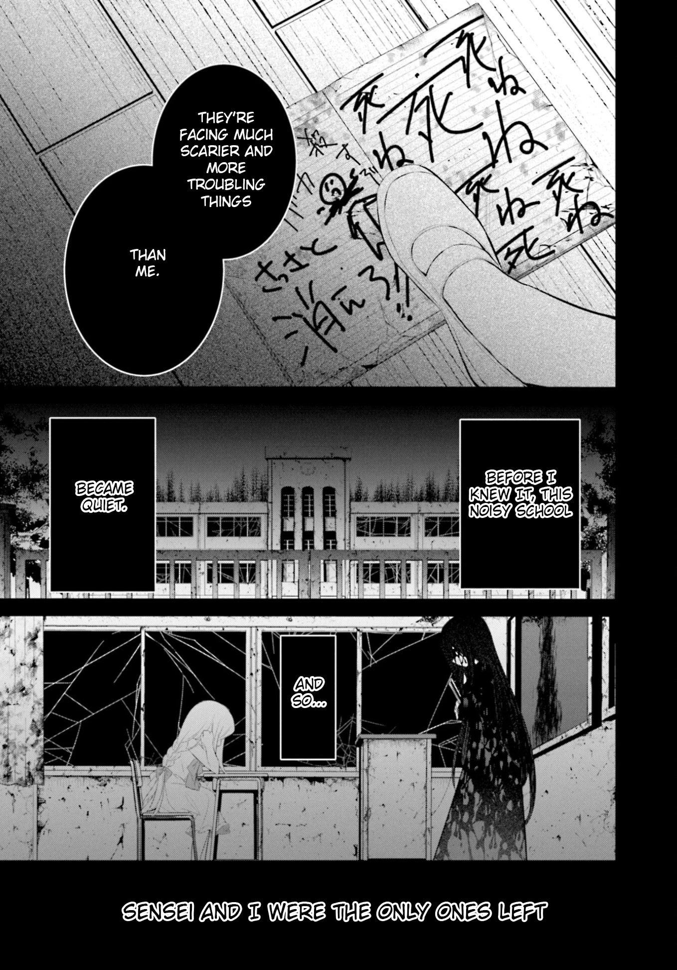 The Farthest Friend Chapter 16 page 17 - Chapter 16: The Lonely Ghost