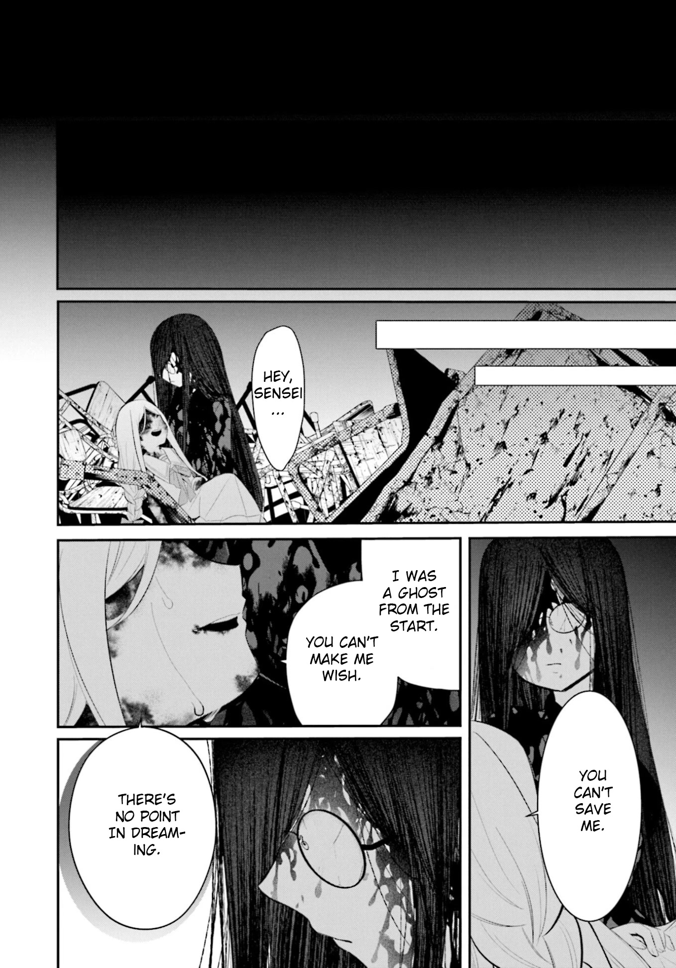 The Farthest Friend Chapter 16 page 20 - Chapter 16: The Lonely Ghost