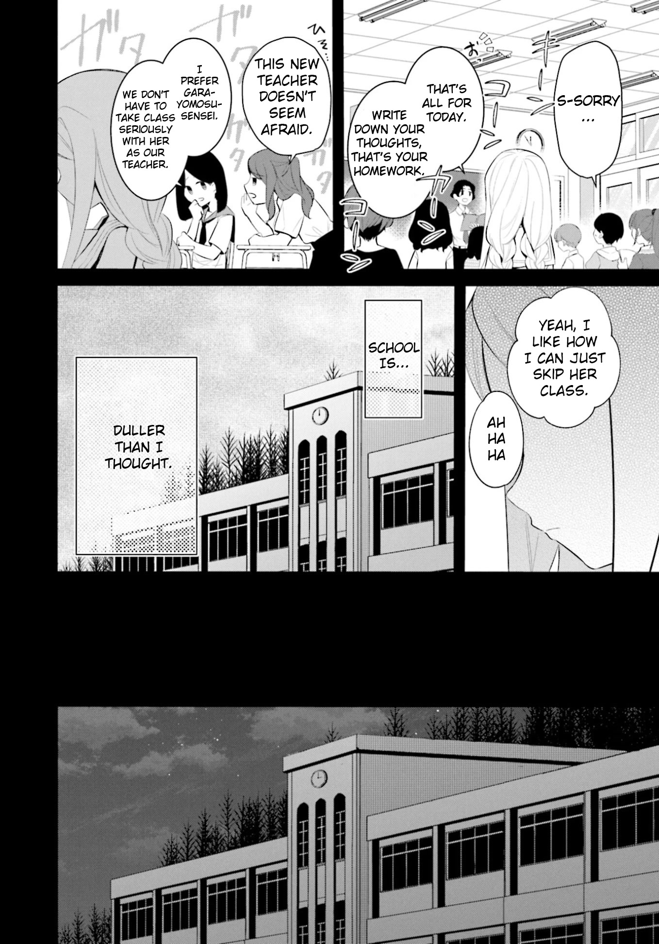 The Farthest Friend Chapter 16 page 6 - Chapter 16: The Lonely Ghost