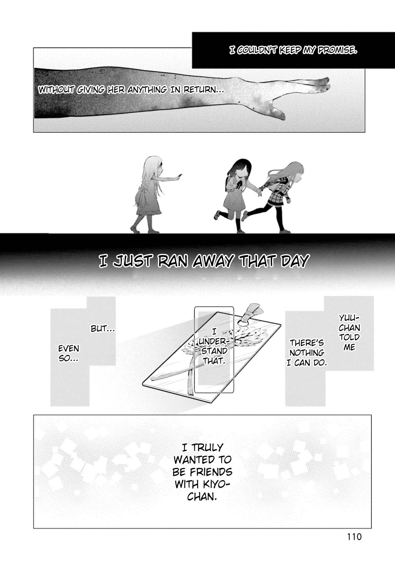 The Farthest Friend Chapter 17 page 2 - Chapter 17: The Farthest Friend