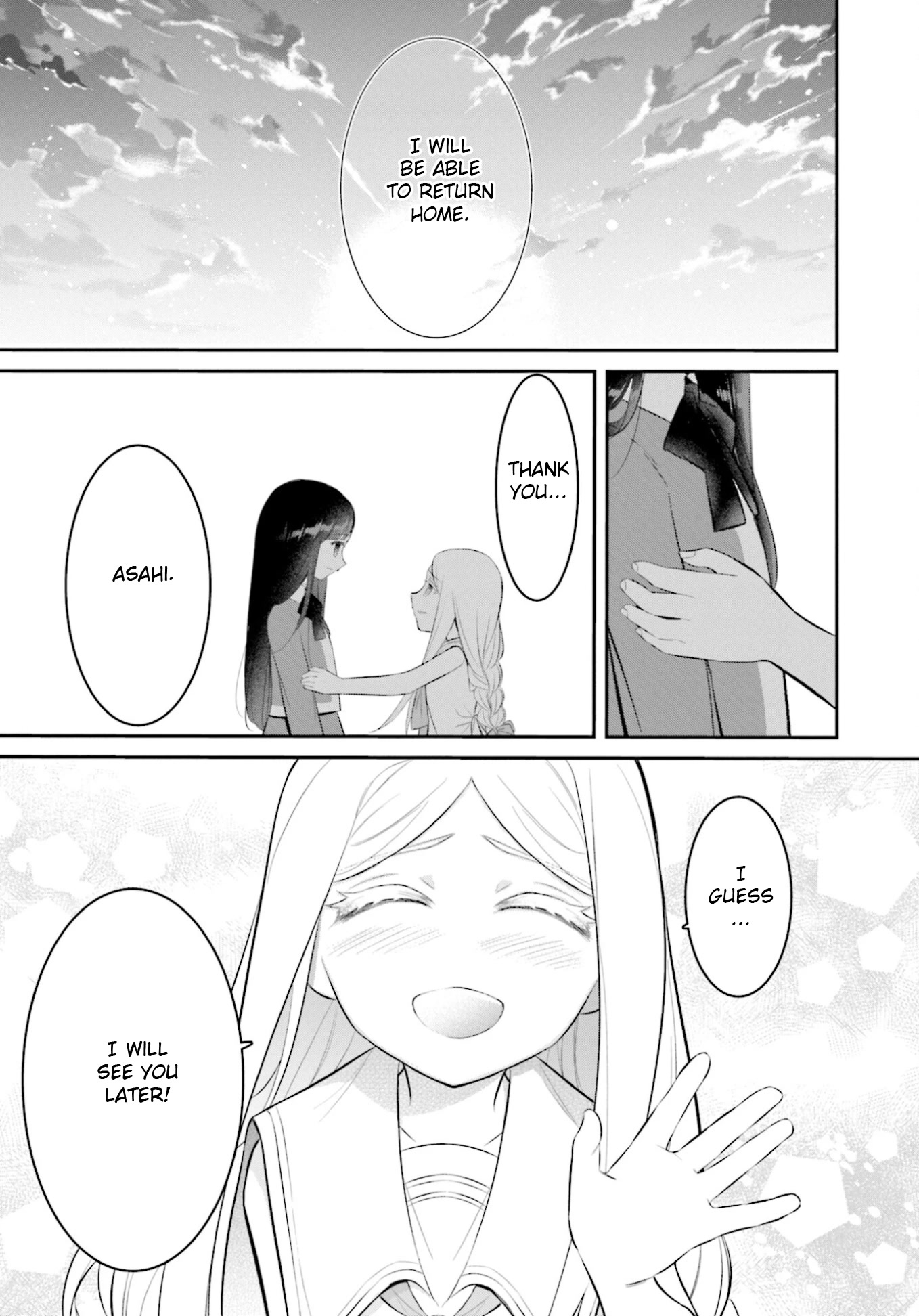 The Farthest Friend Chapter 18 page 23 - Chapter 18: Day of Departure [END]