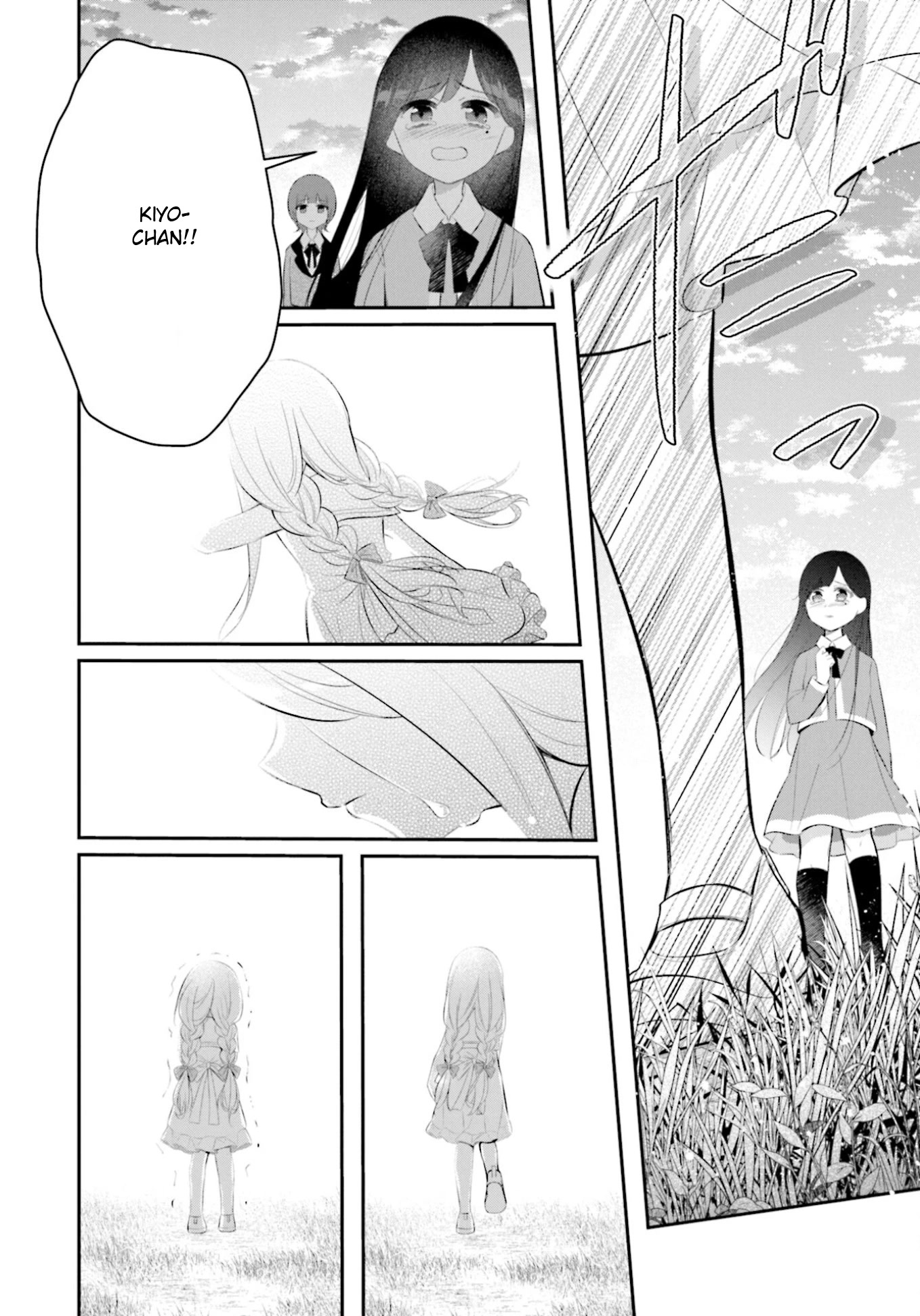 The Farthest Friend Chapter 18 page 24 - Chapter 18: Day of Departure [END]