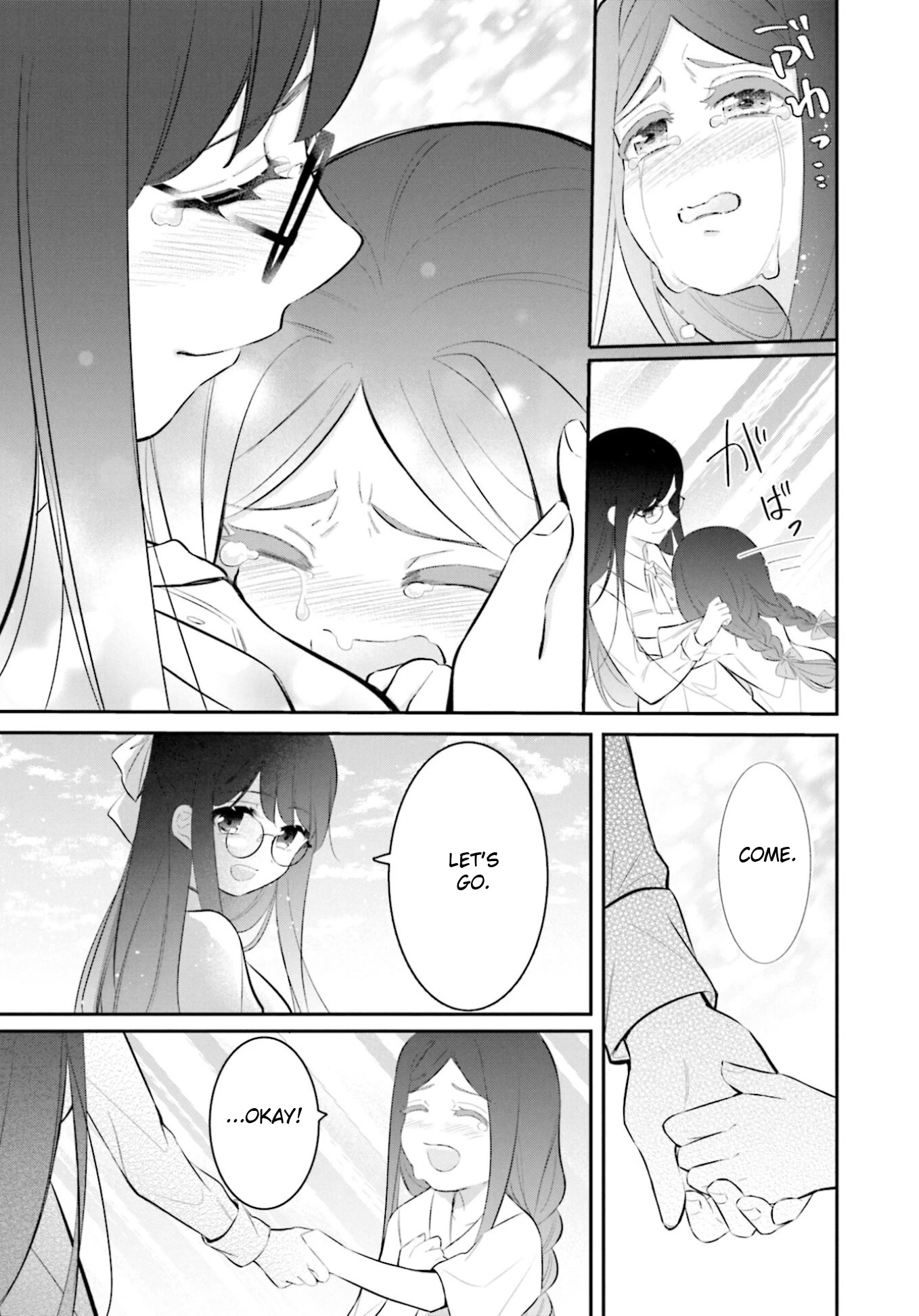 The Farthest Friend Chapter 18 page 27 - Chapter 18: Day of Departure [END]