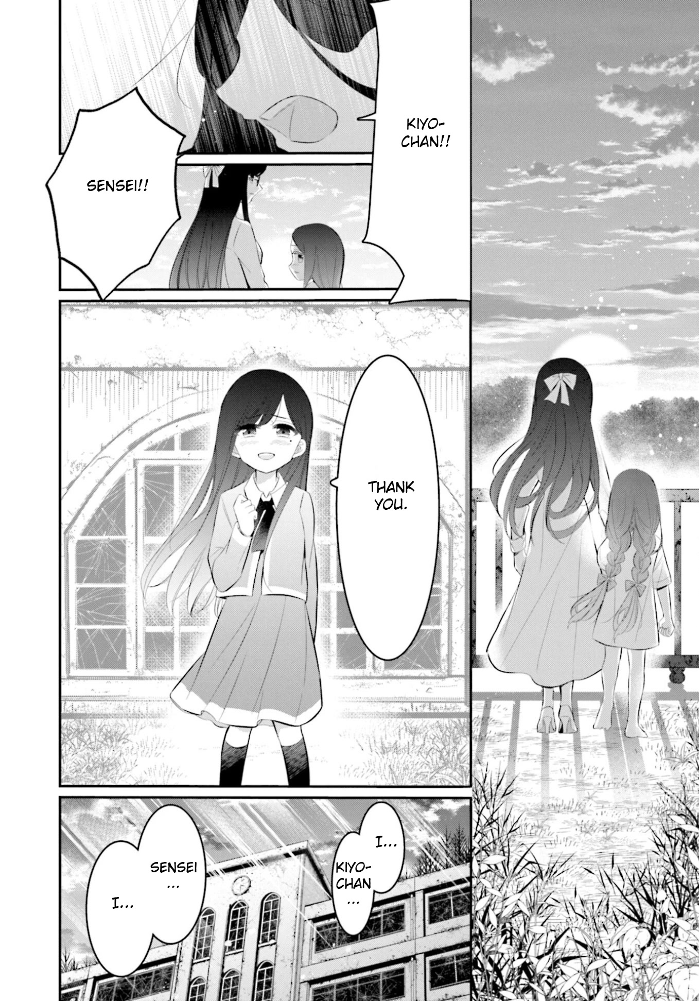 The Farthest Friend Chapter 18 page 28 - Chapter 18: Day of Departure [END]