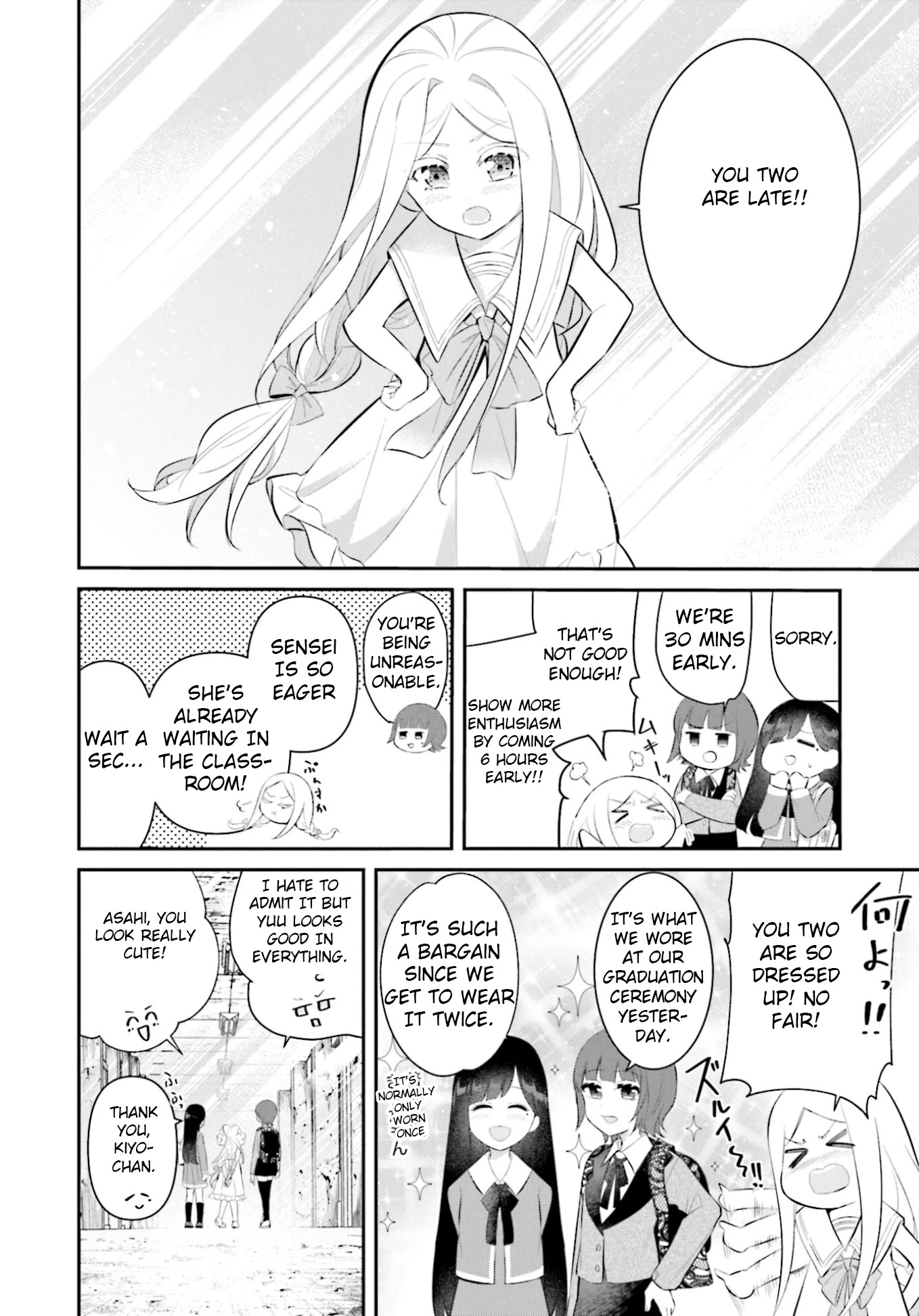 The Farthest Friend Chapter 18 page 4 - Chapter 18: Day of Departure [END]