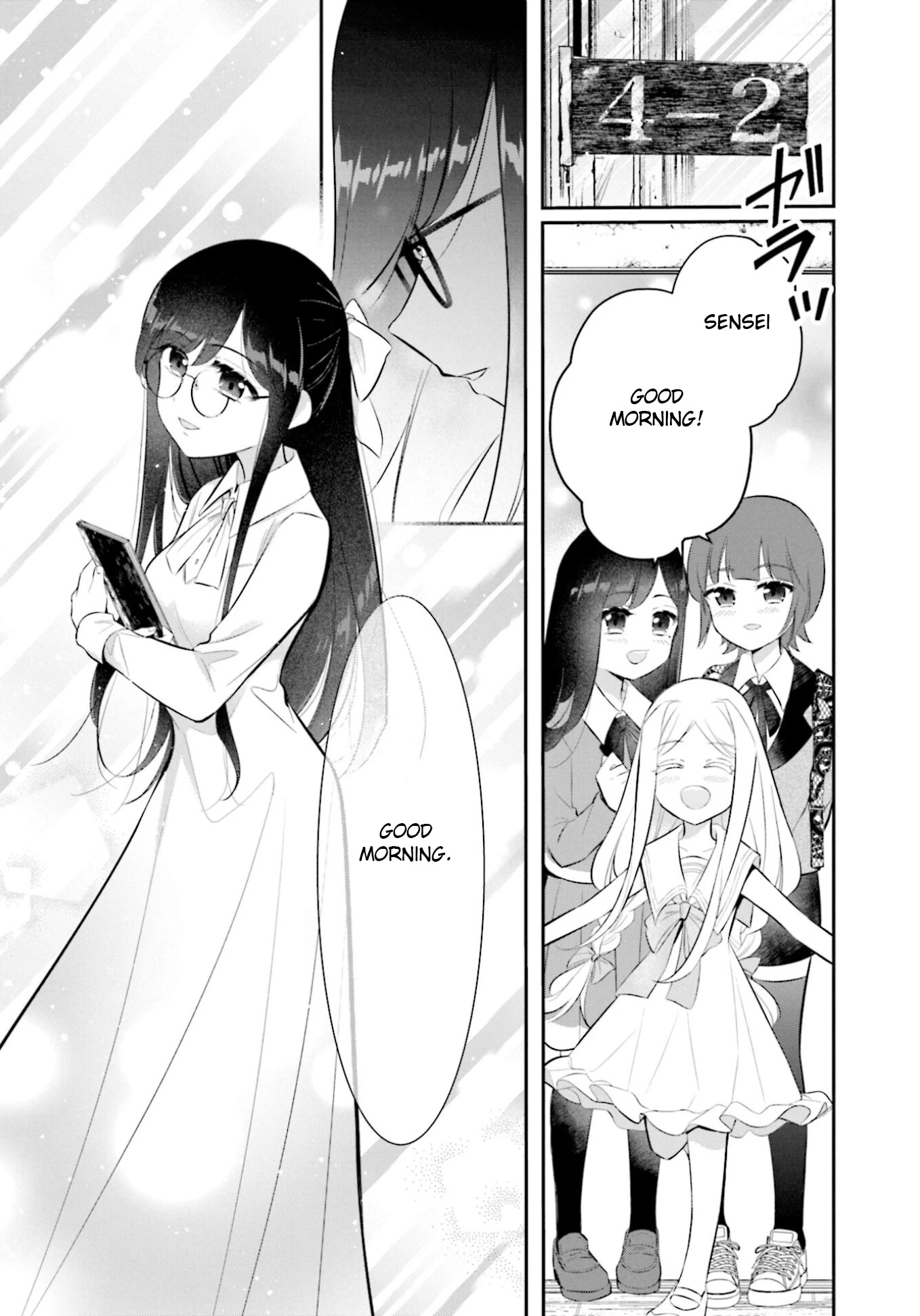The Farthest Friend Chapter 18 page 5 - Chapter 18: Day of Departure [END]