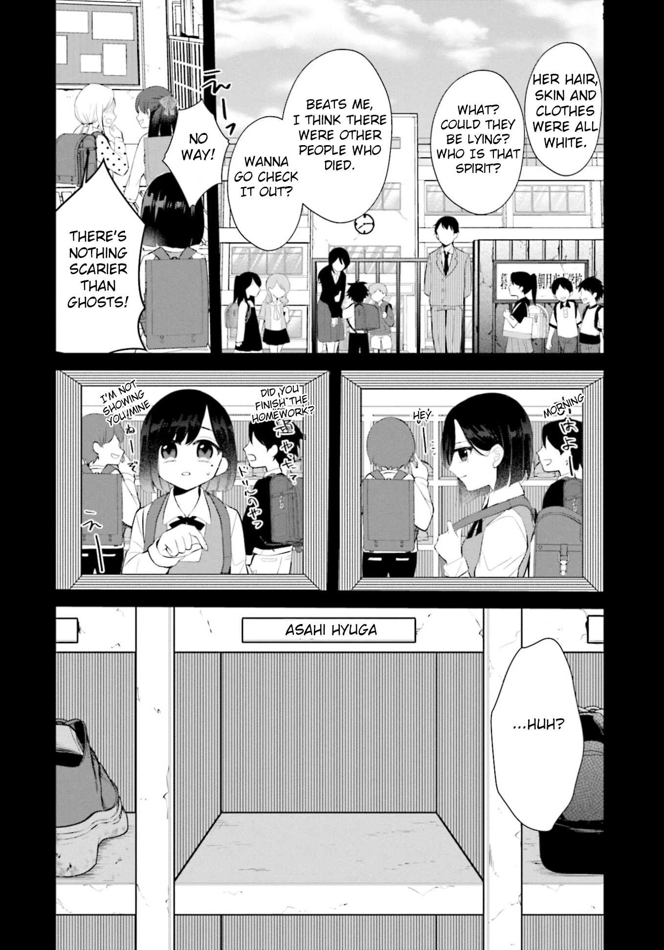 The Farthest Friend Chapter 2 page 13 - Chapter 2: Signs of Dawn