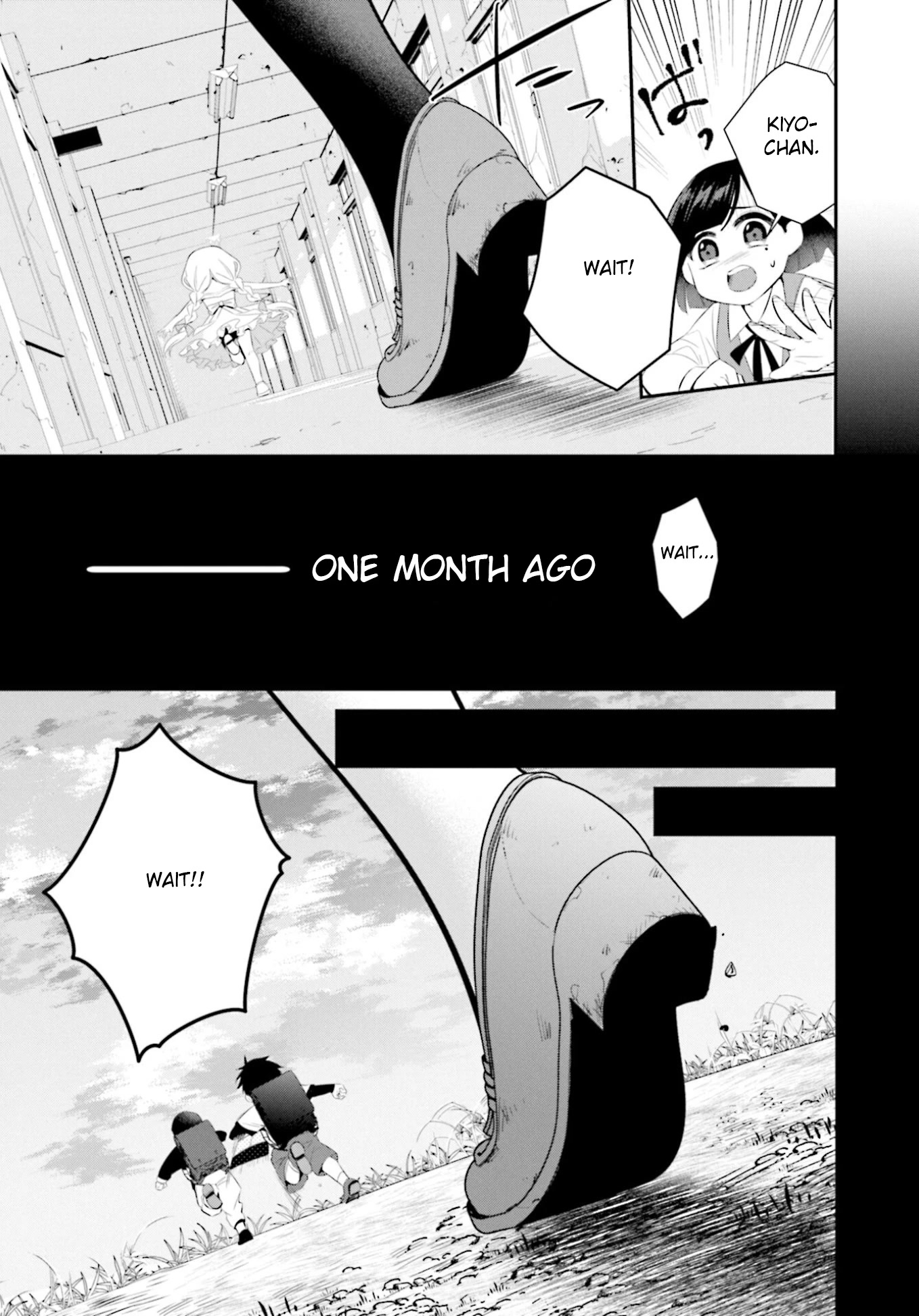 The Farthest Friend Chapter 2 page 3 - Chapter 2: Signs of Dawn