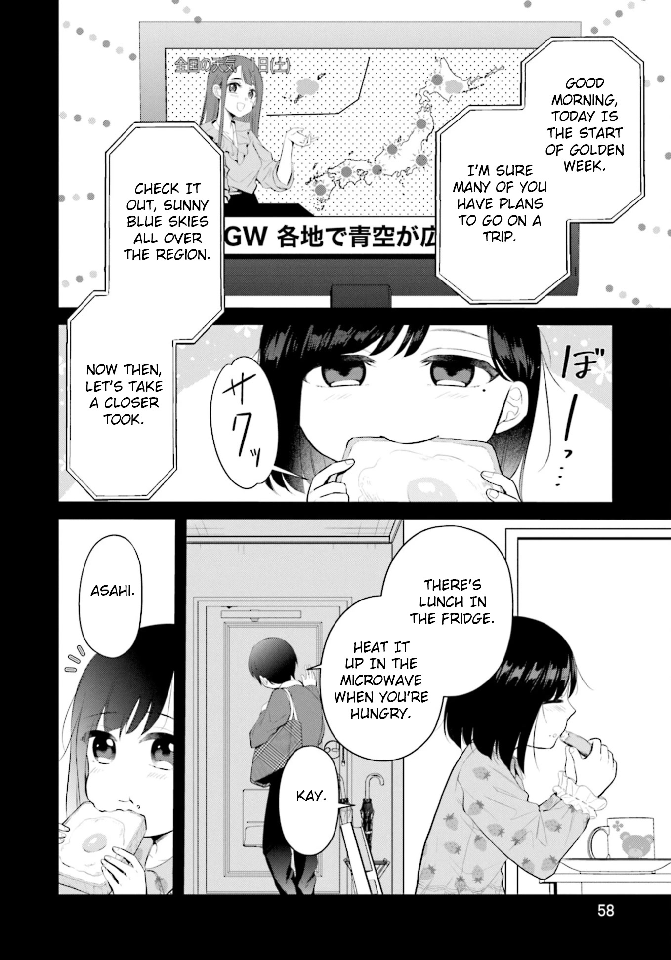 The Farthest Friend Chapter 3 page 2 - Chapter 3: How to Spend the Holidays