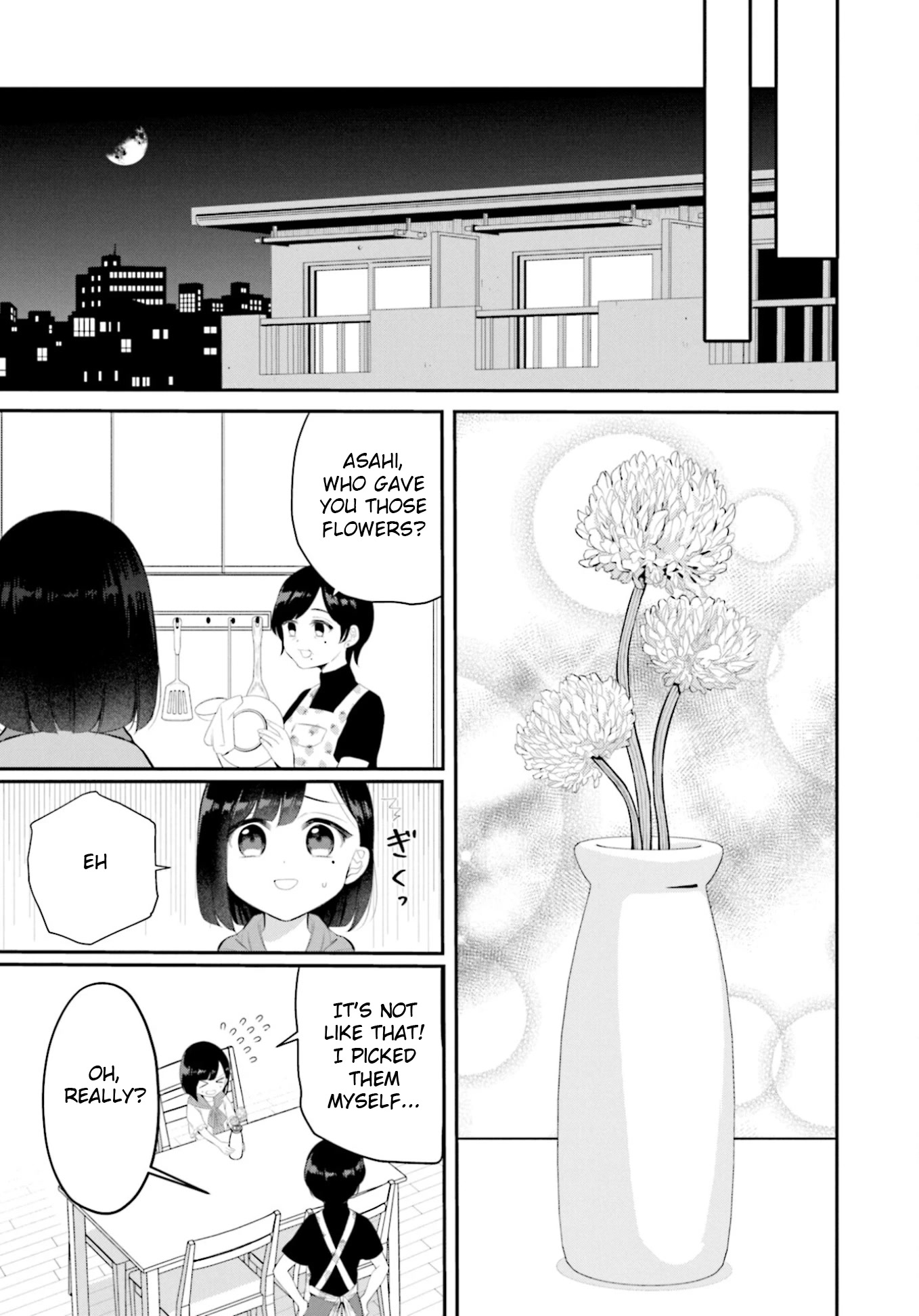 The Farthest Friend Chapter 4 page 25 - Chapter 4: The Two's Field Trip