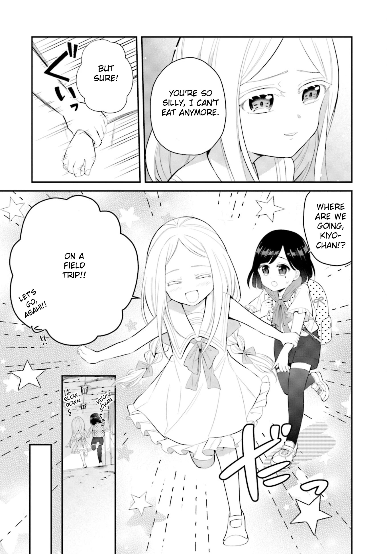 The Farthest Friend Chapter 4 page 5 - Chapter 4: The Two's Field Trip