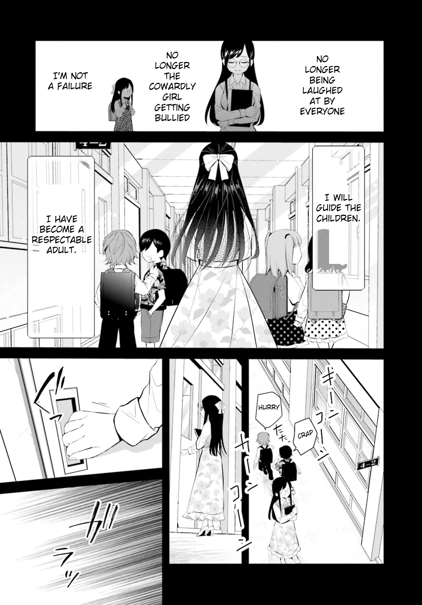 The Farthest Friend Chapter 5 page 11 - Chapter 5: The Light at the Dead of Night