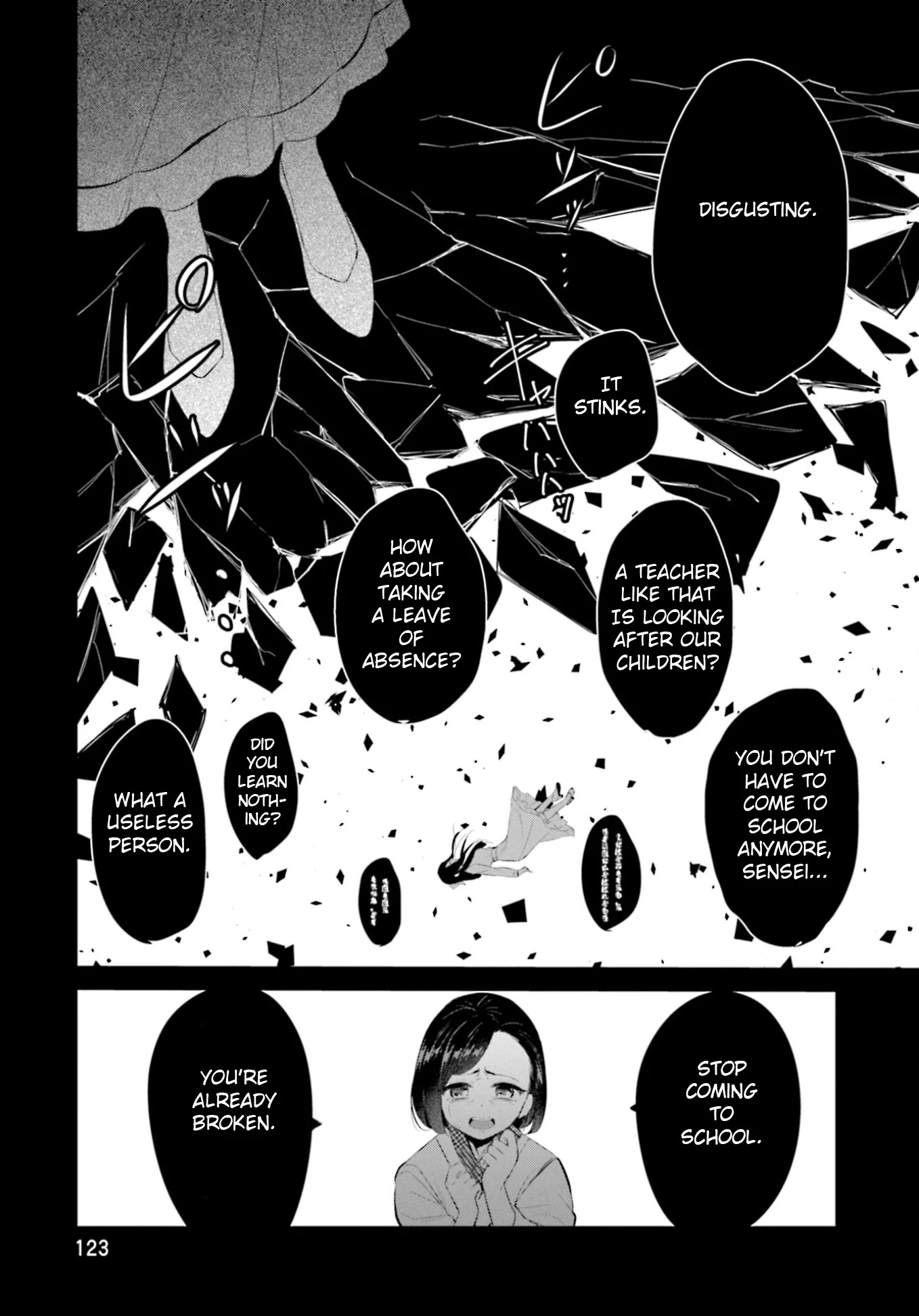 The Farthest Friend Chapter 5 page 15 - Chapter 5: The Light at the Dead of Night