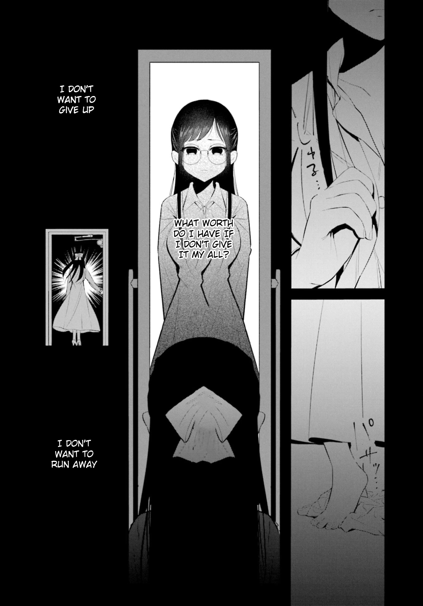 The Farthest Friend Chapter 5 page 17 - Chapter 5: The Light at the Dead of Night