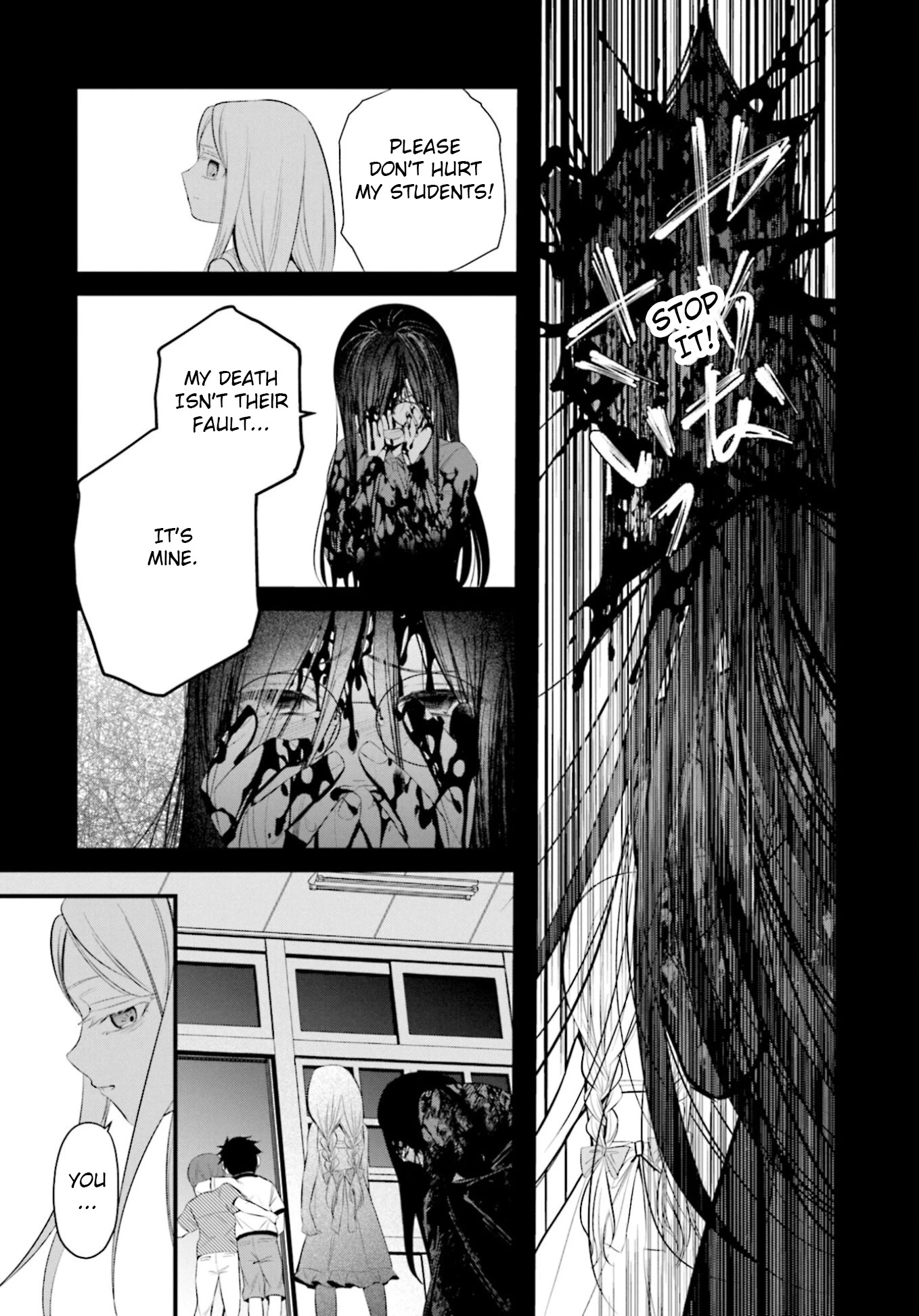 The Farthest Friend Chapter 6 page 17 - Chapter 6: The Beginning of the End