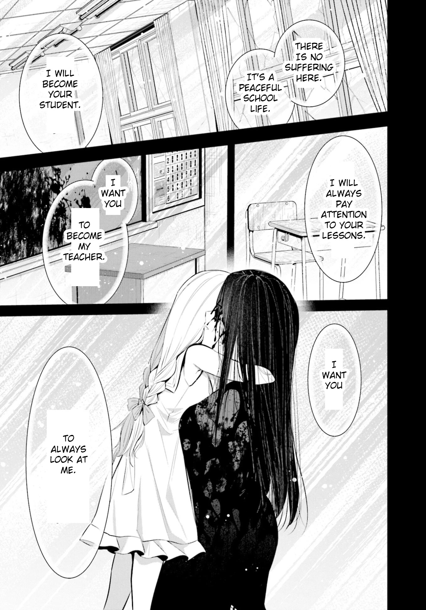 The Farthest Friend Chapter 6 page 19 - Chapter 6: The Beginning of the End