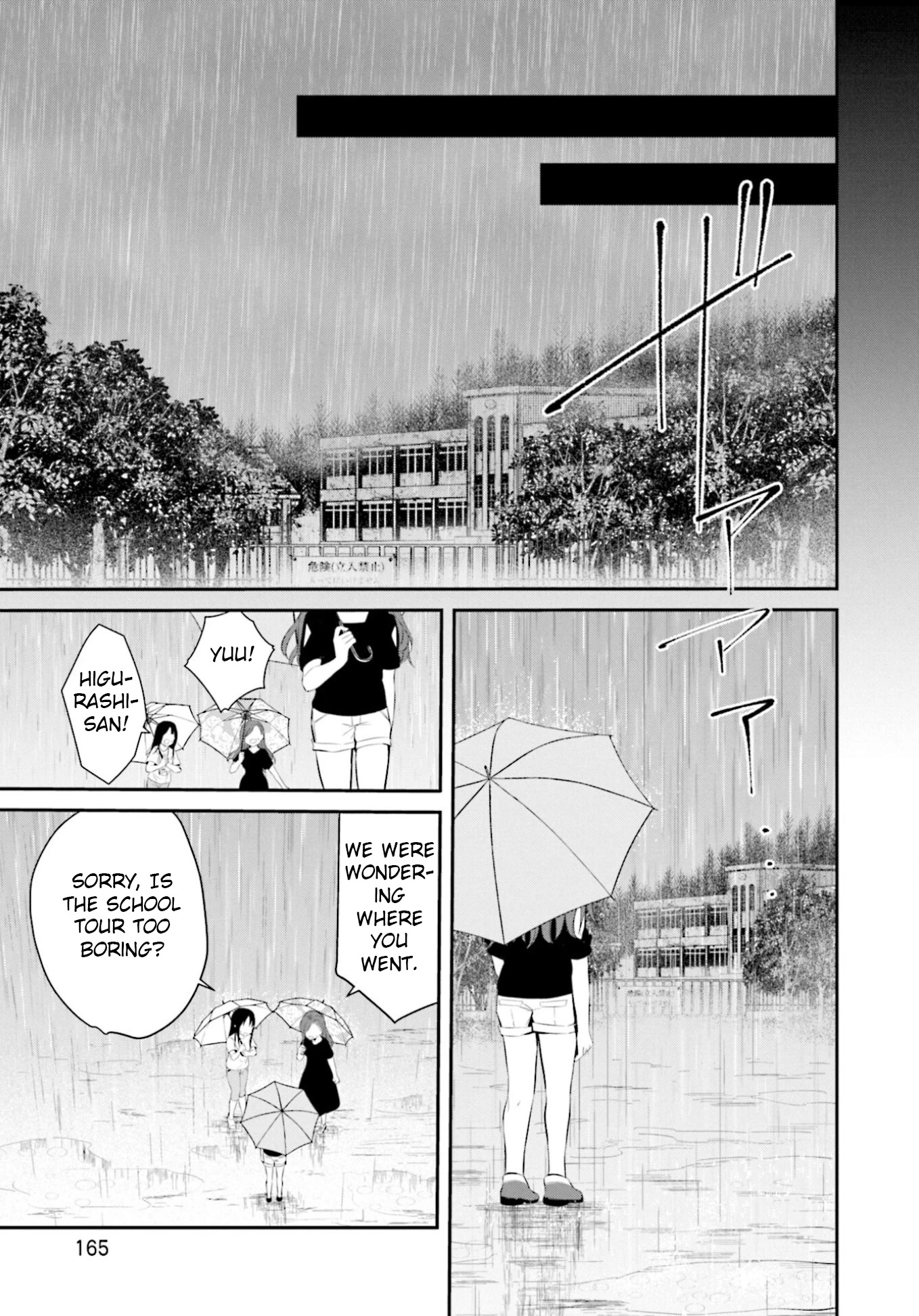 The Farthest Friend Chapter 6 page 27 - Chapter 6: The Beginning of the End