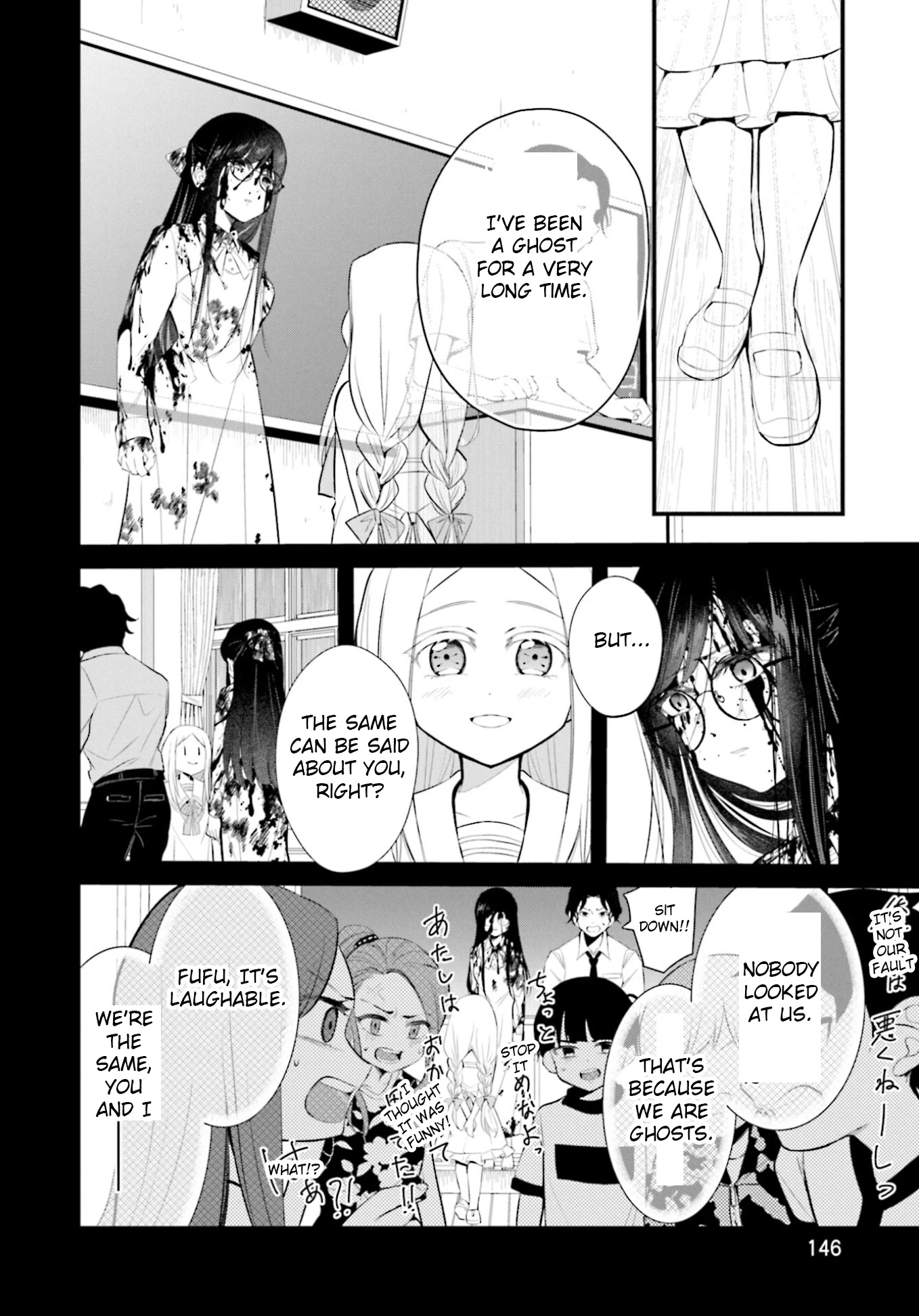 The Farthest Friend Chapter 6 page 8 - Chapter 6: The Beginning of the End