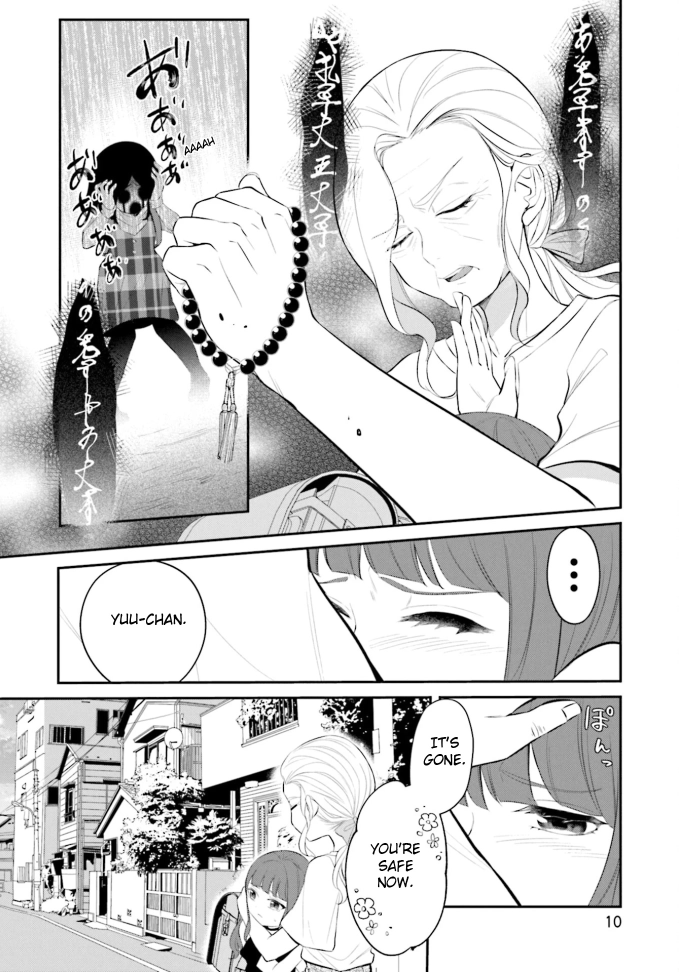 The Farthest Friend Chapter 7 page 11 - Chapter 7: The Dejected Transfer Student