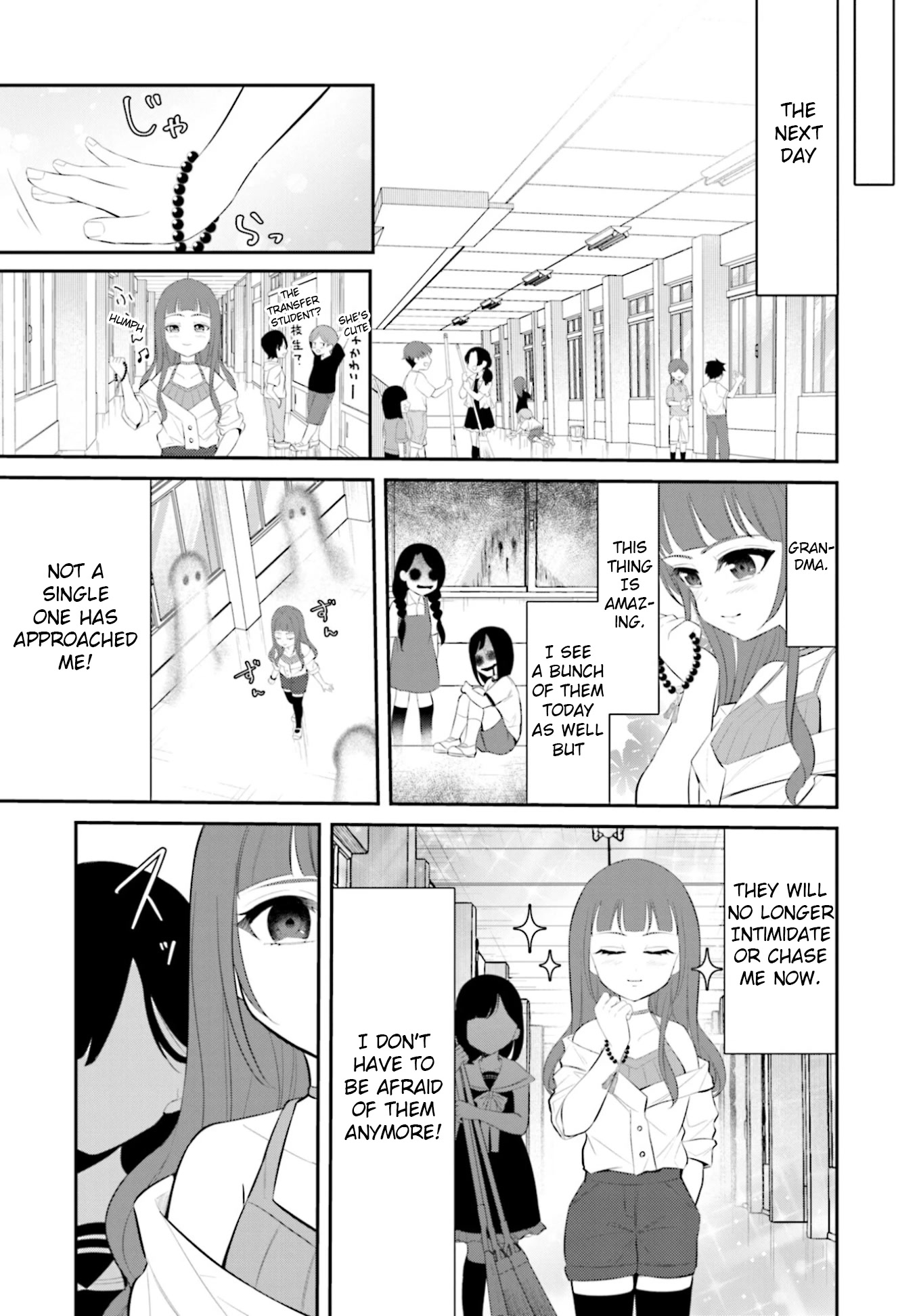 The Farthest Friend Chapter 7 page 16 - Chapter 7: The Dejected Transfer Student