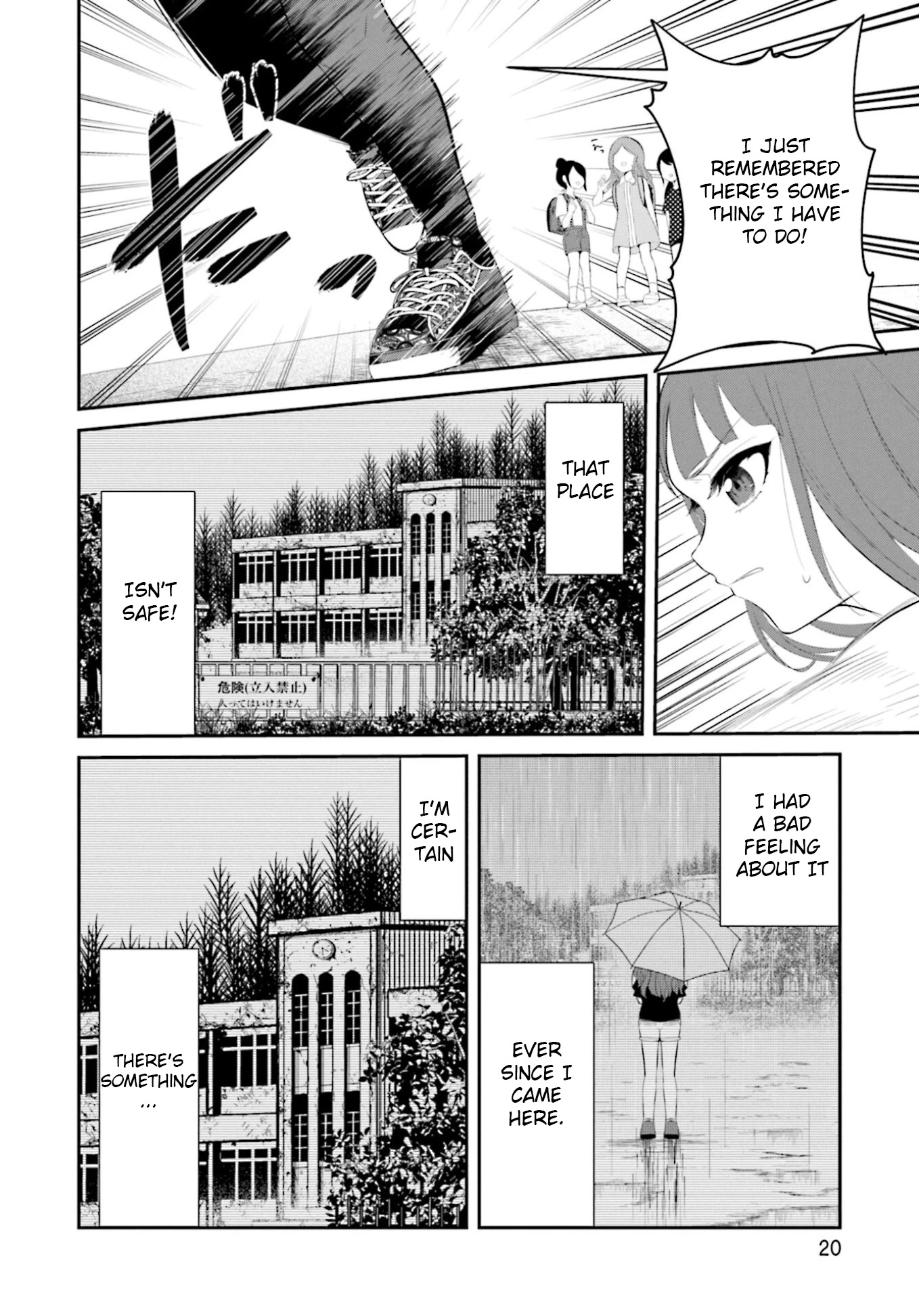 The Farthest Friend Chapter 7 page 21 - Chapter 7: The Dejected Transfer Student