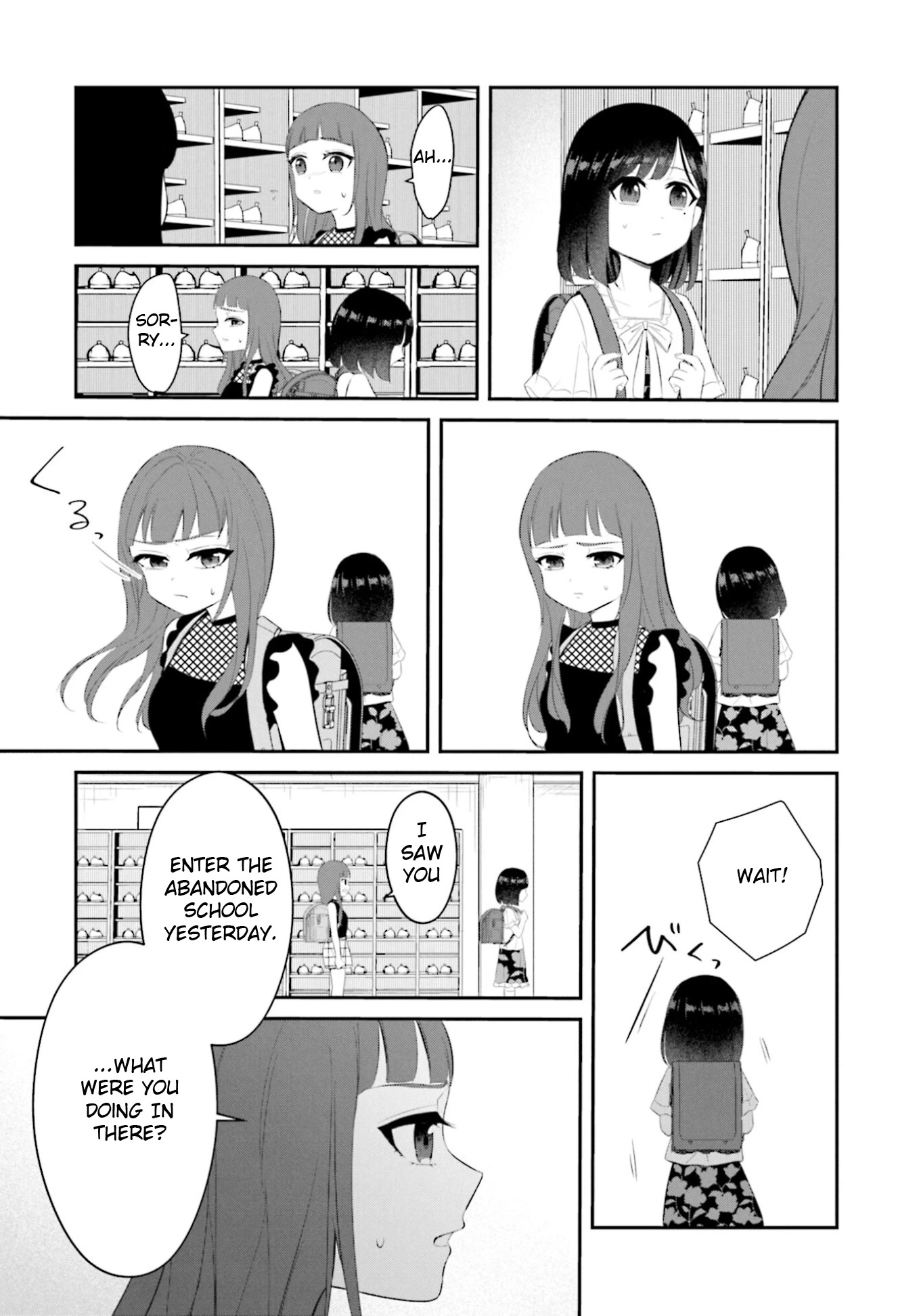 The Farthest Friend Chapter 7 page 29 - Chapter 7: The Dejected Transfer Student