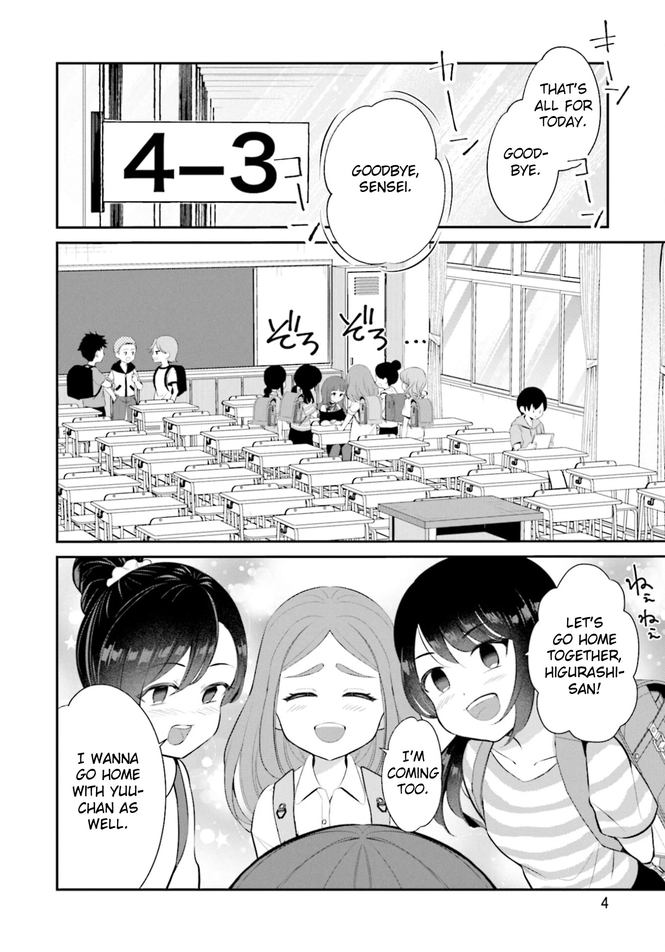 The Farthest Friend Chapter 7 page 5 - Chapter 7: The Dejected Transfer Student