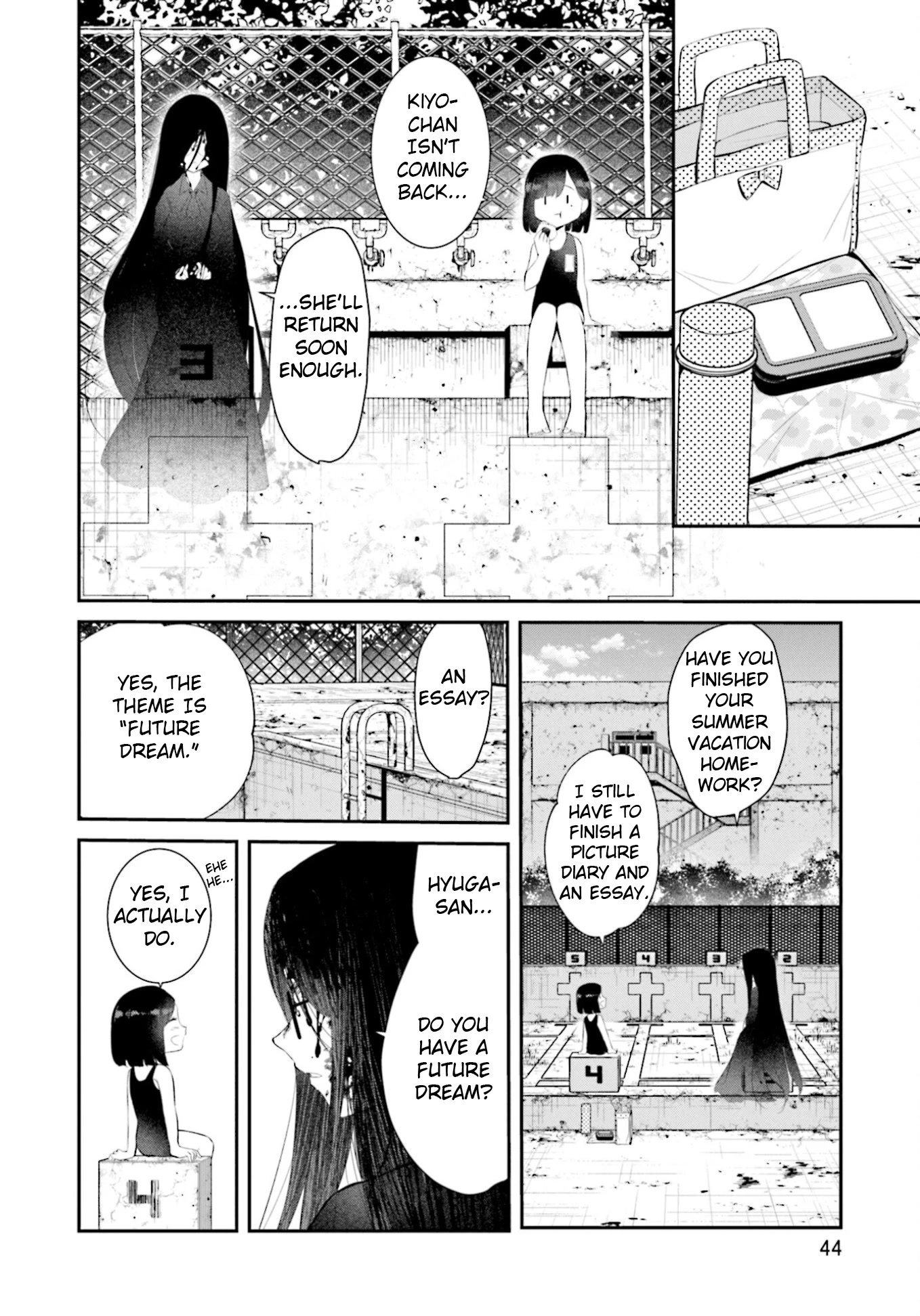 The Farthest Friend Chapter 8 page 14 - Chapter 8: Fleeting Summer Vacation