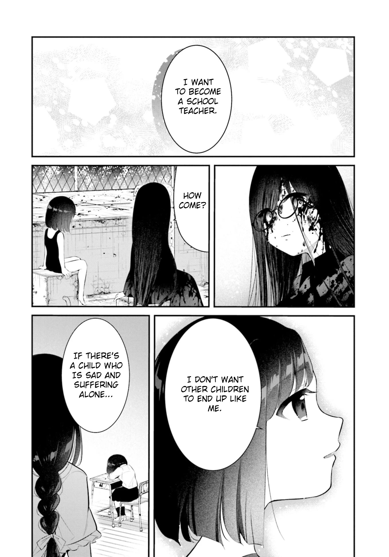 The Farthest Friend Chapter 8 page 15 - Chapter 8: Fleeting Summer Vacation