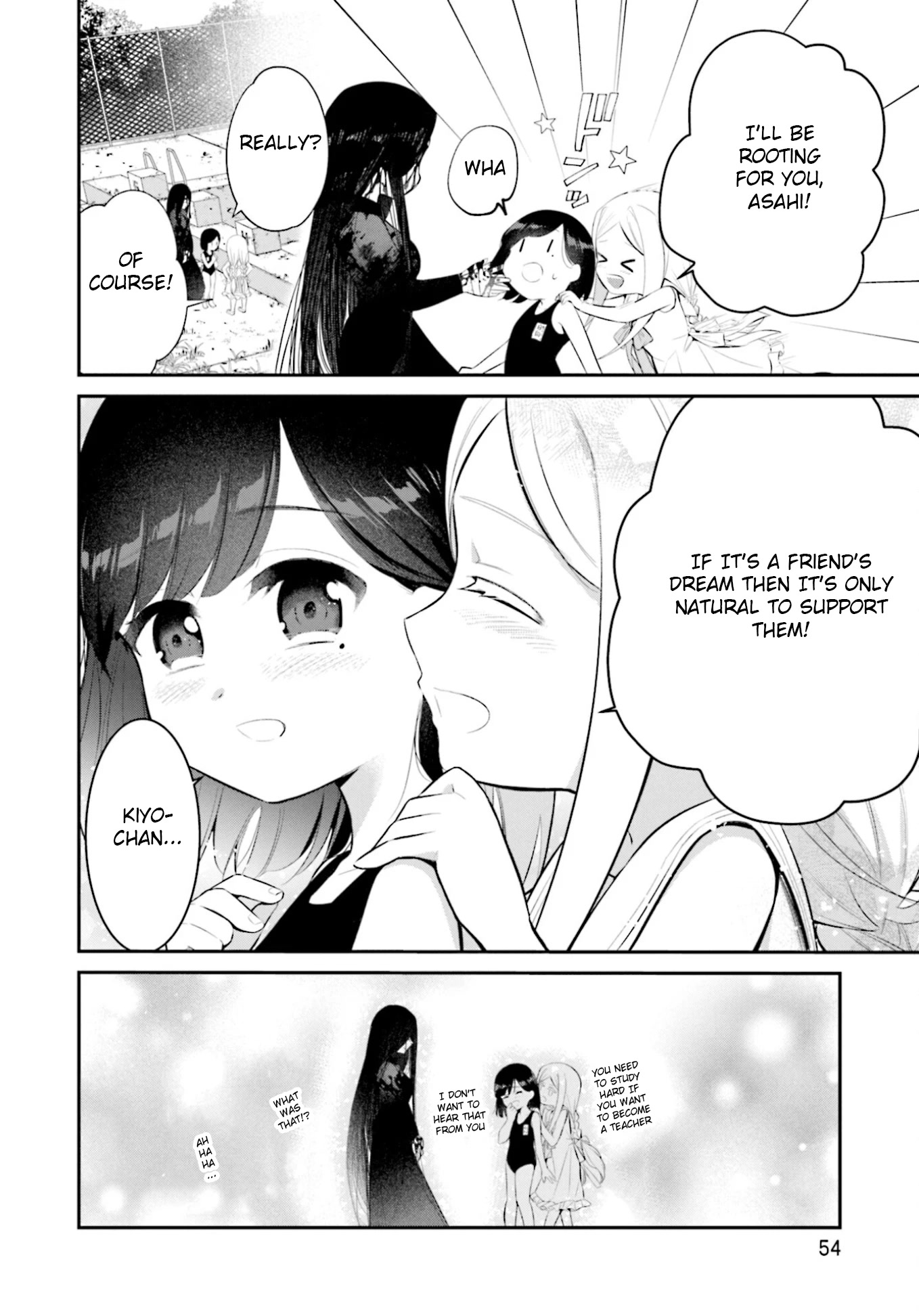 The Farthest Friend Chapter 8 page 24 - Chapter 8: Fleeting Summer Vacation