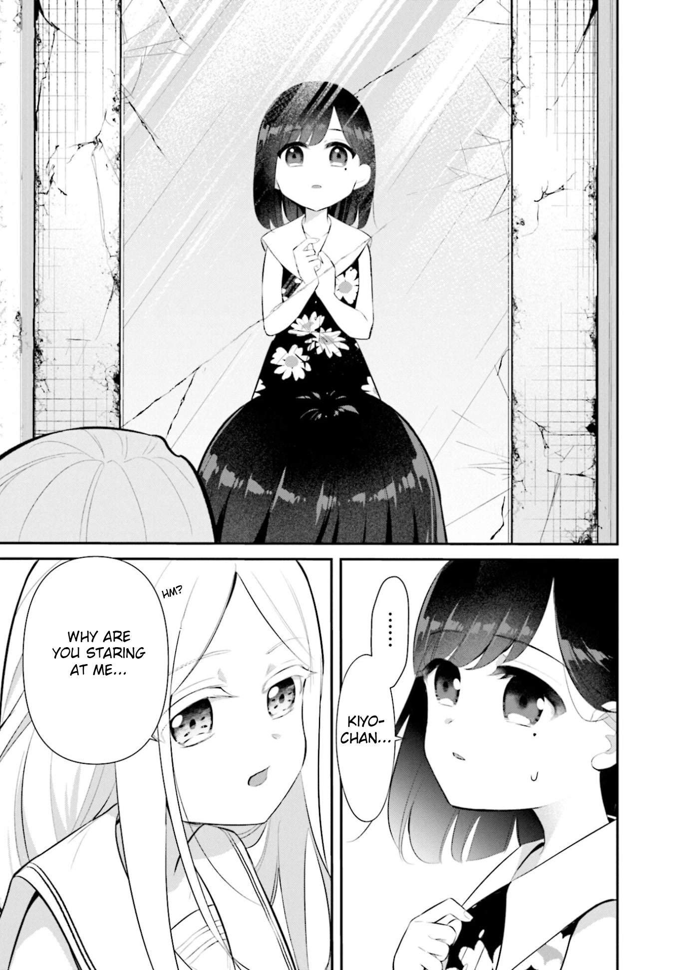 The Farthest Friend Chapter 8 page 7 - Chapter 8: Fleeting Summer Vacation