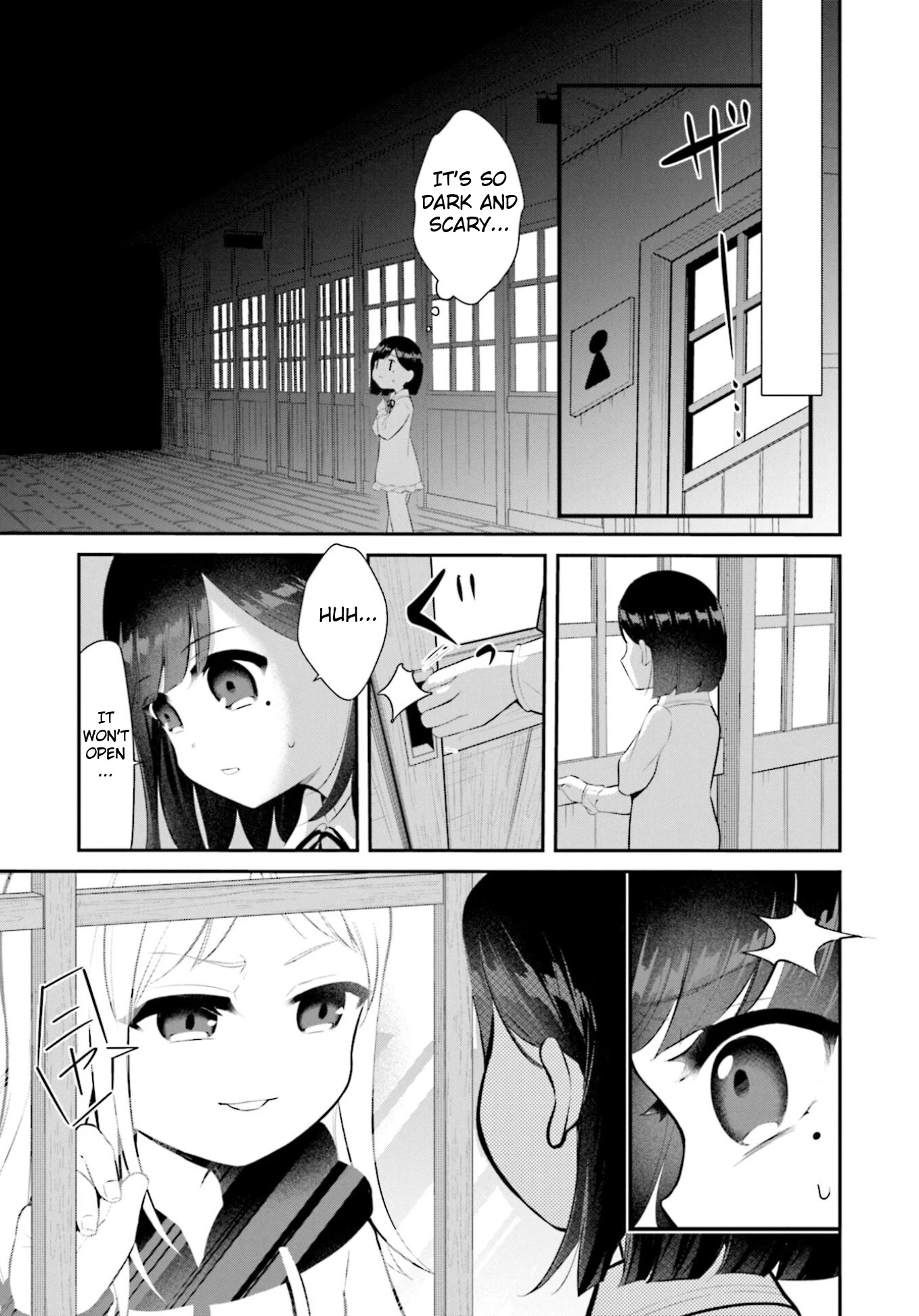 The Farthest Friend Chapter 9 page 14 - Chapter 9: Weeping Night