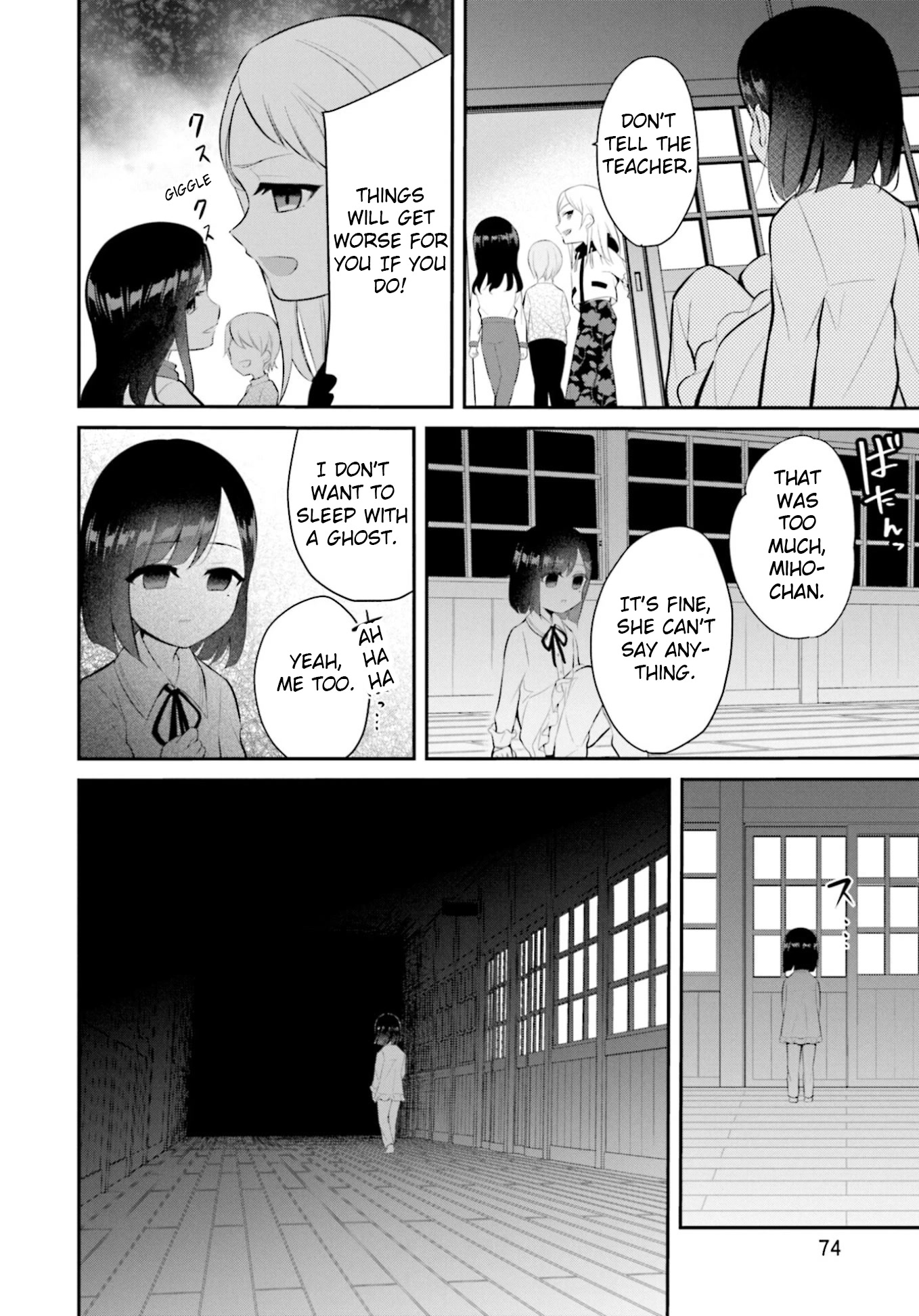 The Farthest Friend Chapter 9 page 18 - Chapter 9: Weeping Night