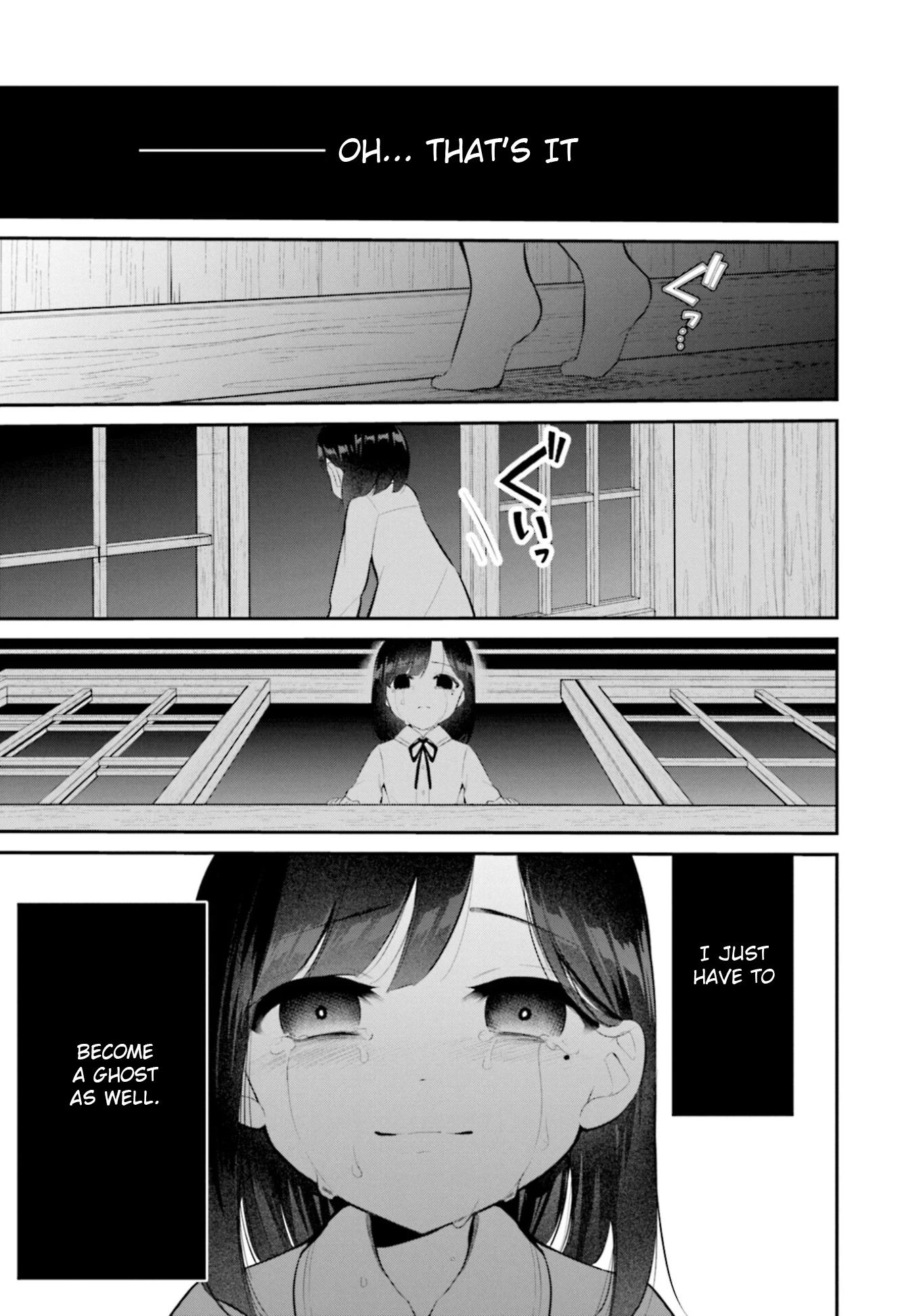 The Farthest Friend Chapter 9 page 23 - Chapter 9: Weeping Night