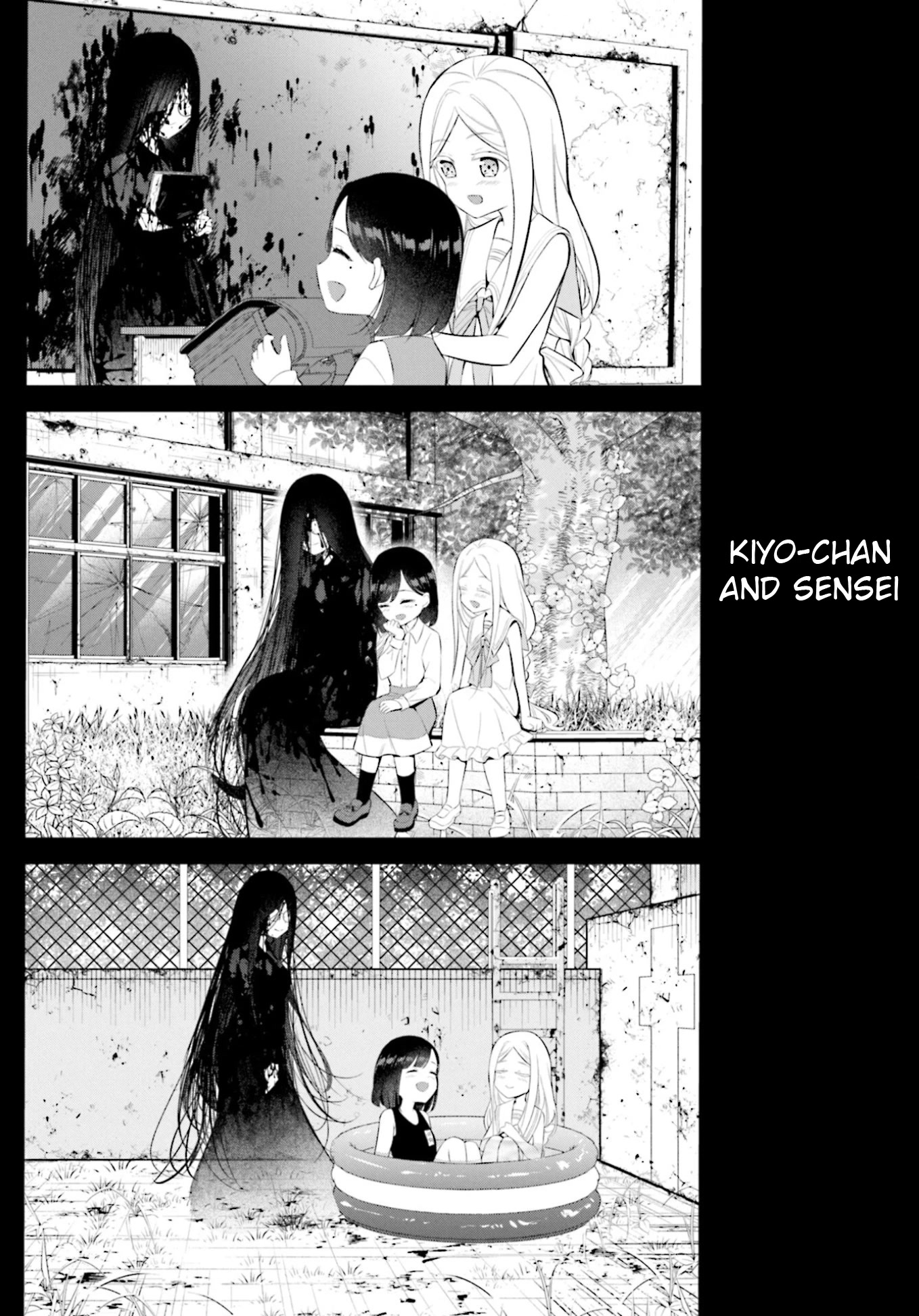 The Farthest Friend Chapter 9 page 24 - Chapter 9: Weeping Night