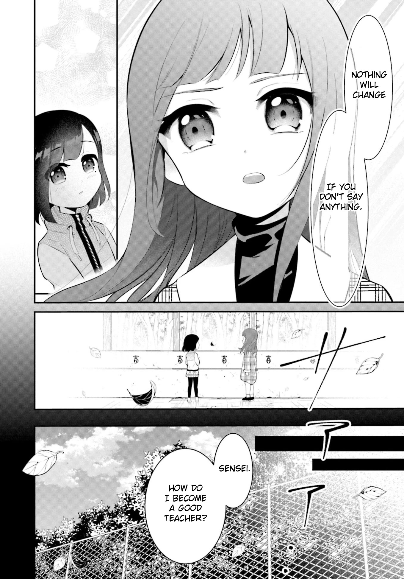 The Farthest Friend Chapter 9 page 8 - Chapter 9: Weeping Night