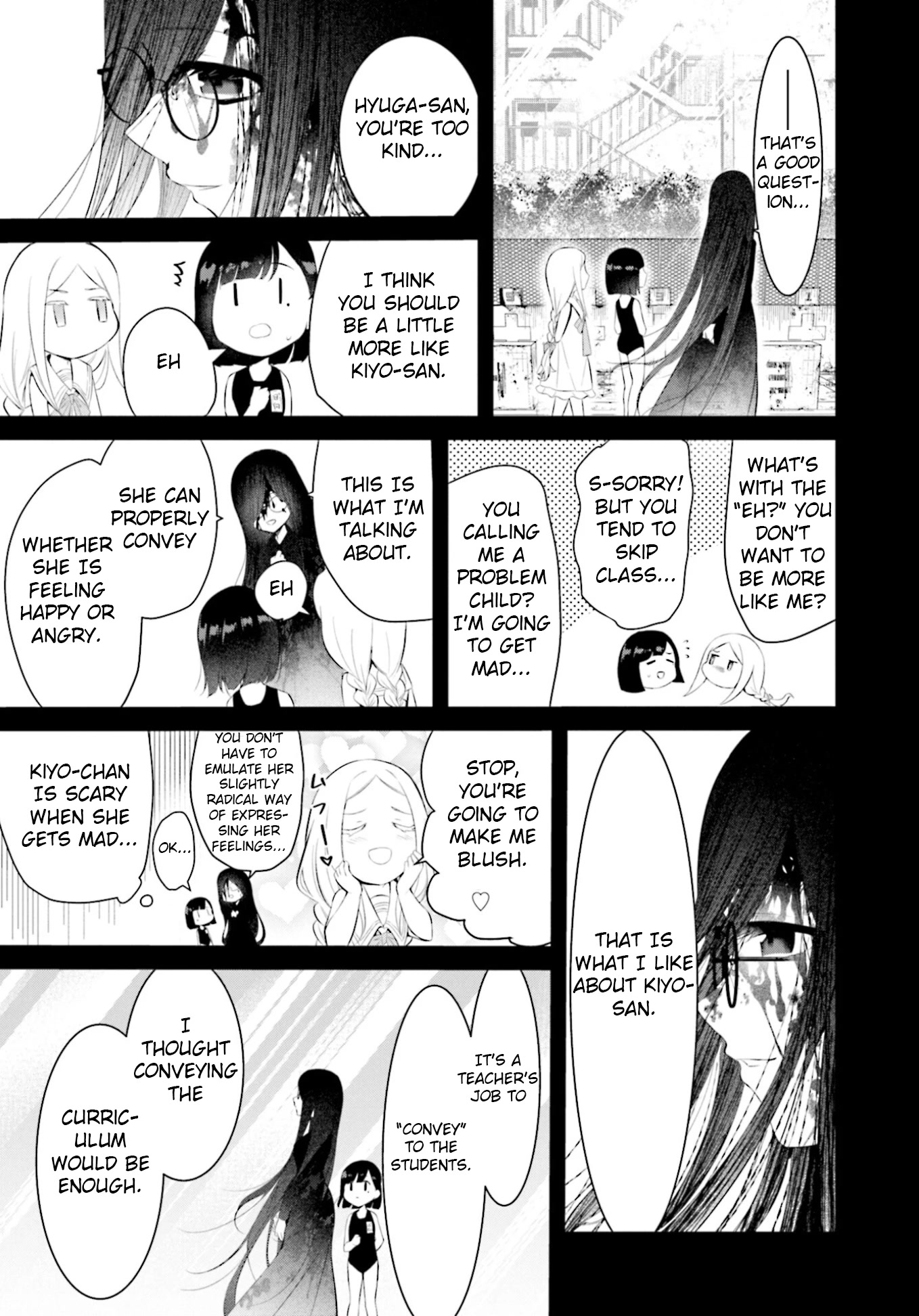 The Farthest Friend Chapter 9 page 9 - Chapter 9: Weeping Night
