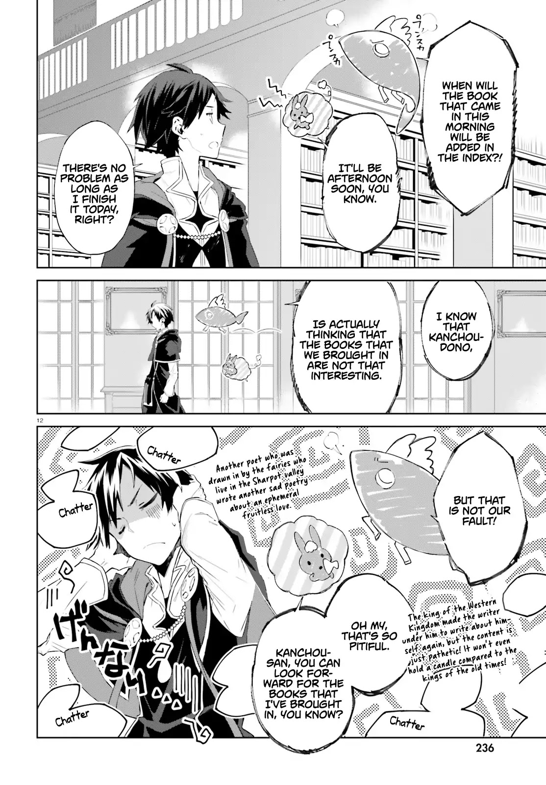 The Farthest Library in the Mirror Chapter 1 page 12 - Chapter 1