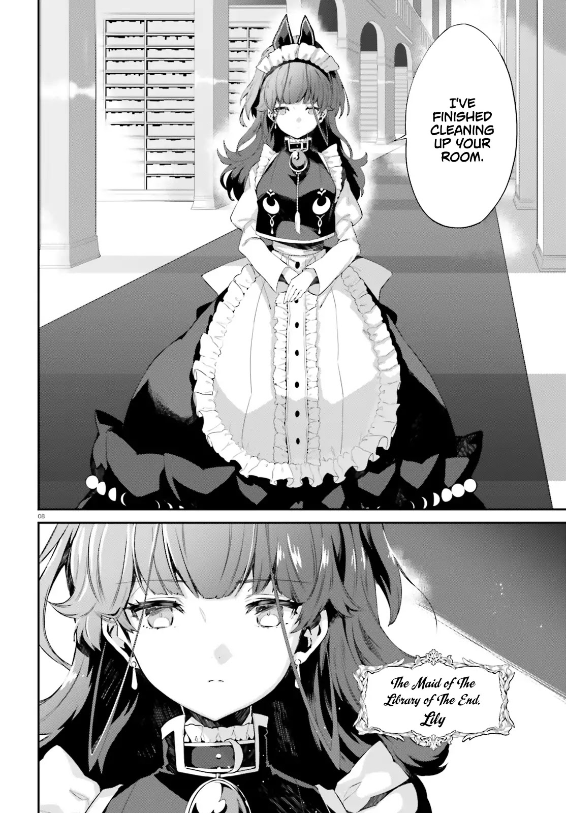The Farthest Library in the Mirror Chapter 1 page 8 - Chapter 1