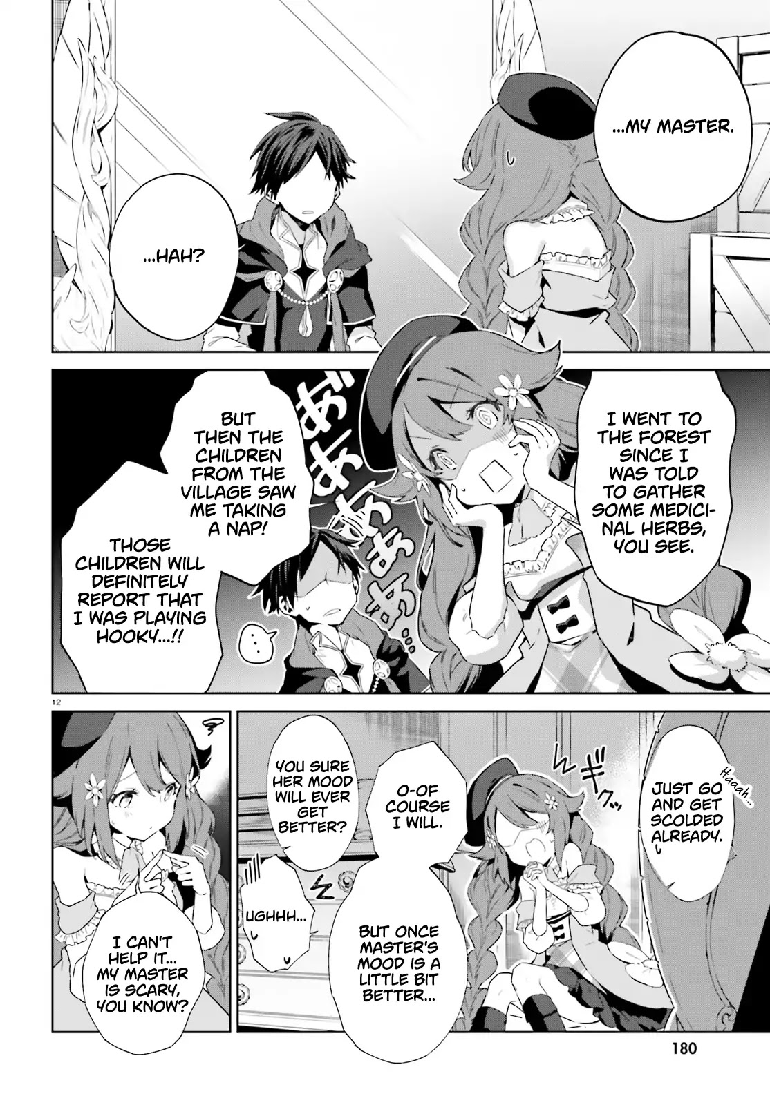 The Farthest Library in the Mirror Chapter 2 page 13 - Chapter 2