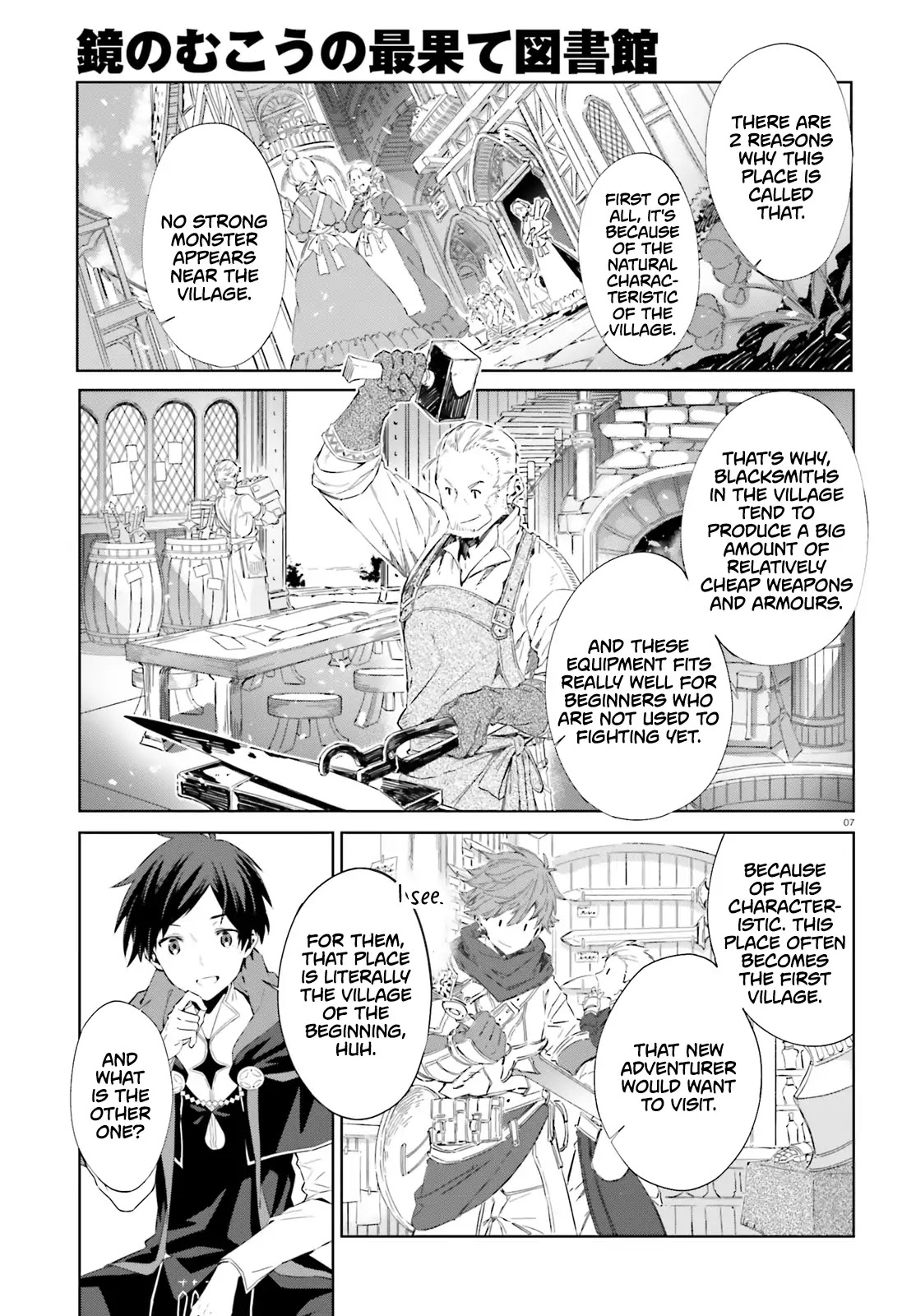 The Farthest Library in the Mirror Chapter 2 page 8 - Chapter 2