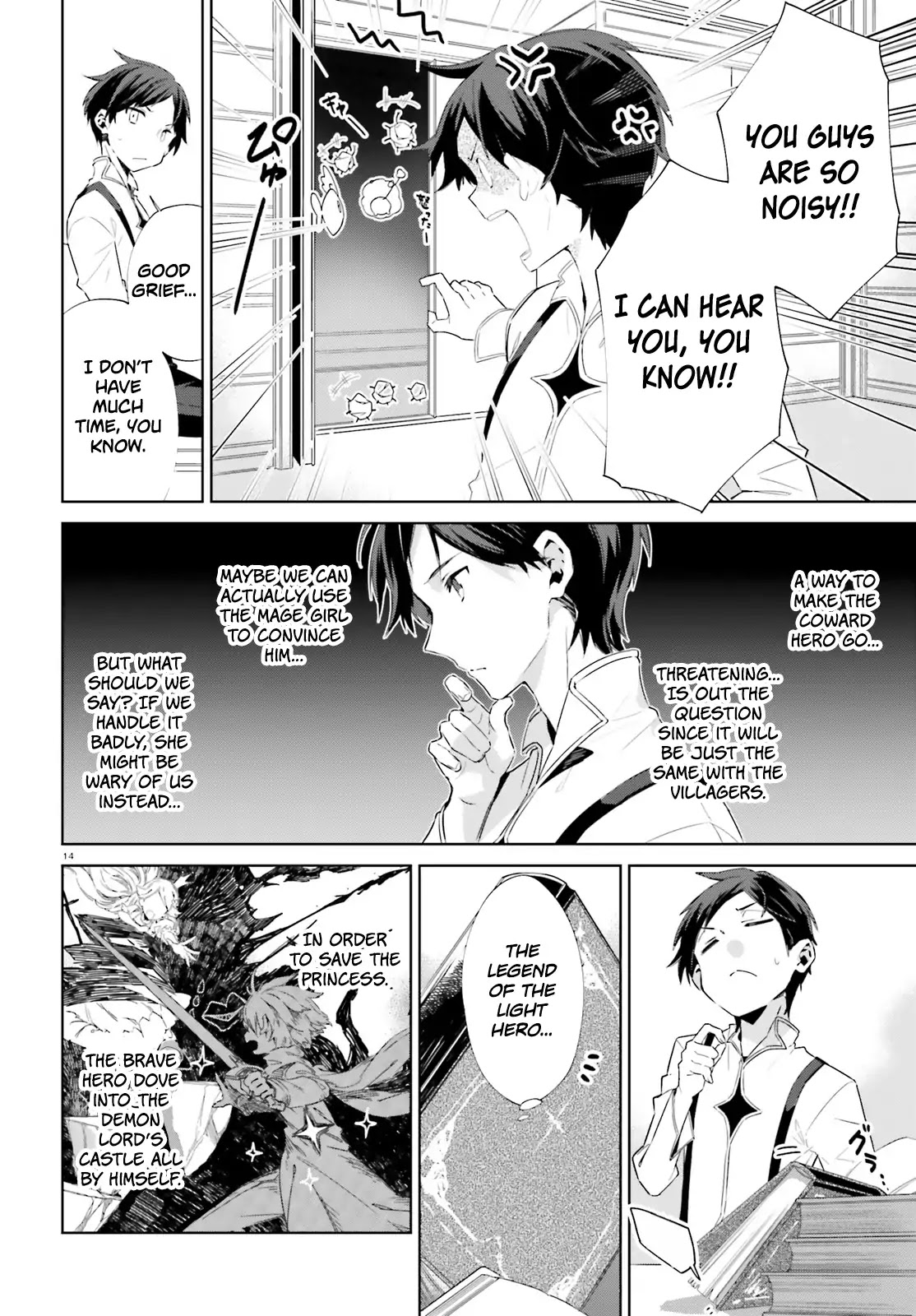 The Farthest Library in the Mirror Chapter 3 page 15 - Chapter 3