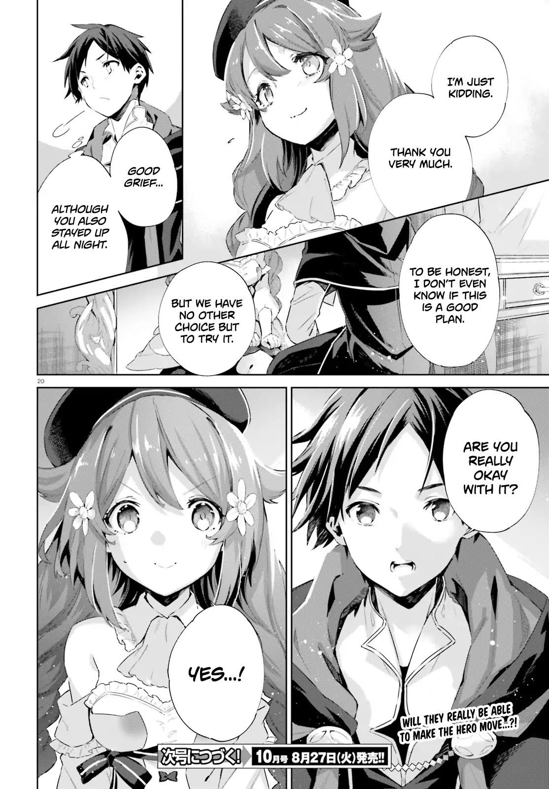 The Farthest Library in the Mirror Chapter 3 page 21 - Chapter 3