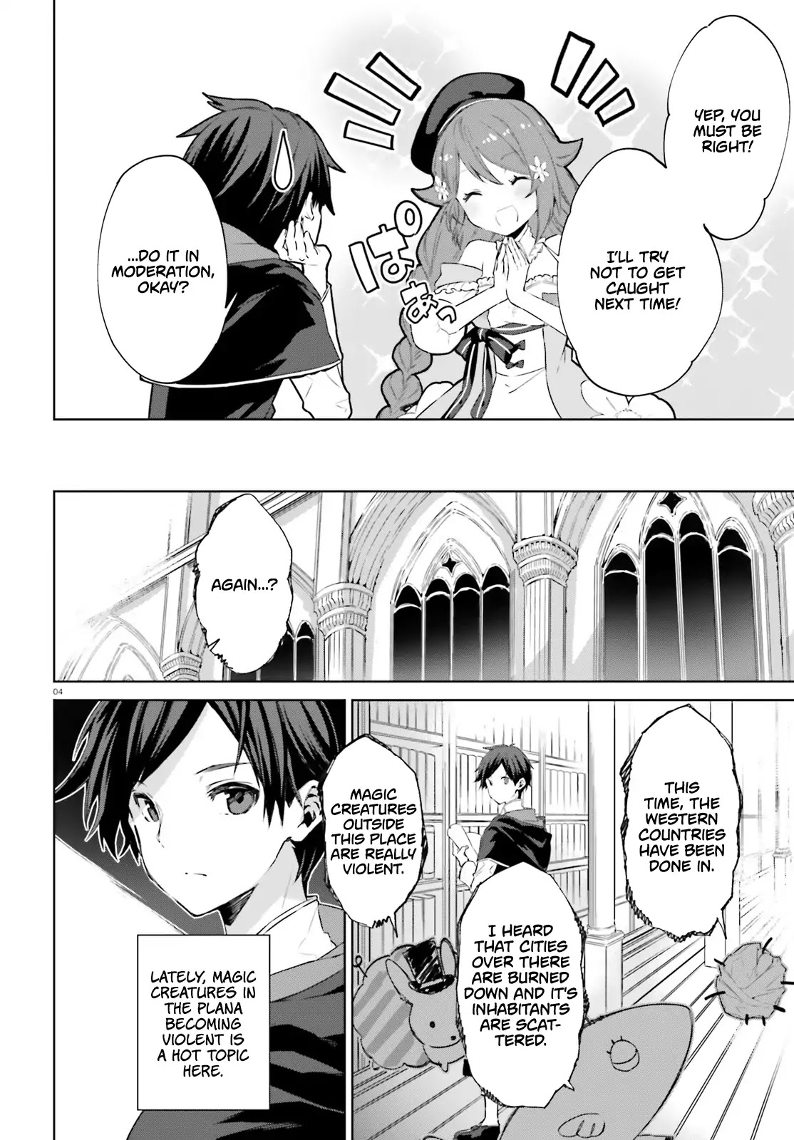 The Farthest Library in the Mirror Chapter 3 page 5 - Chapter 3
