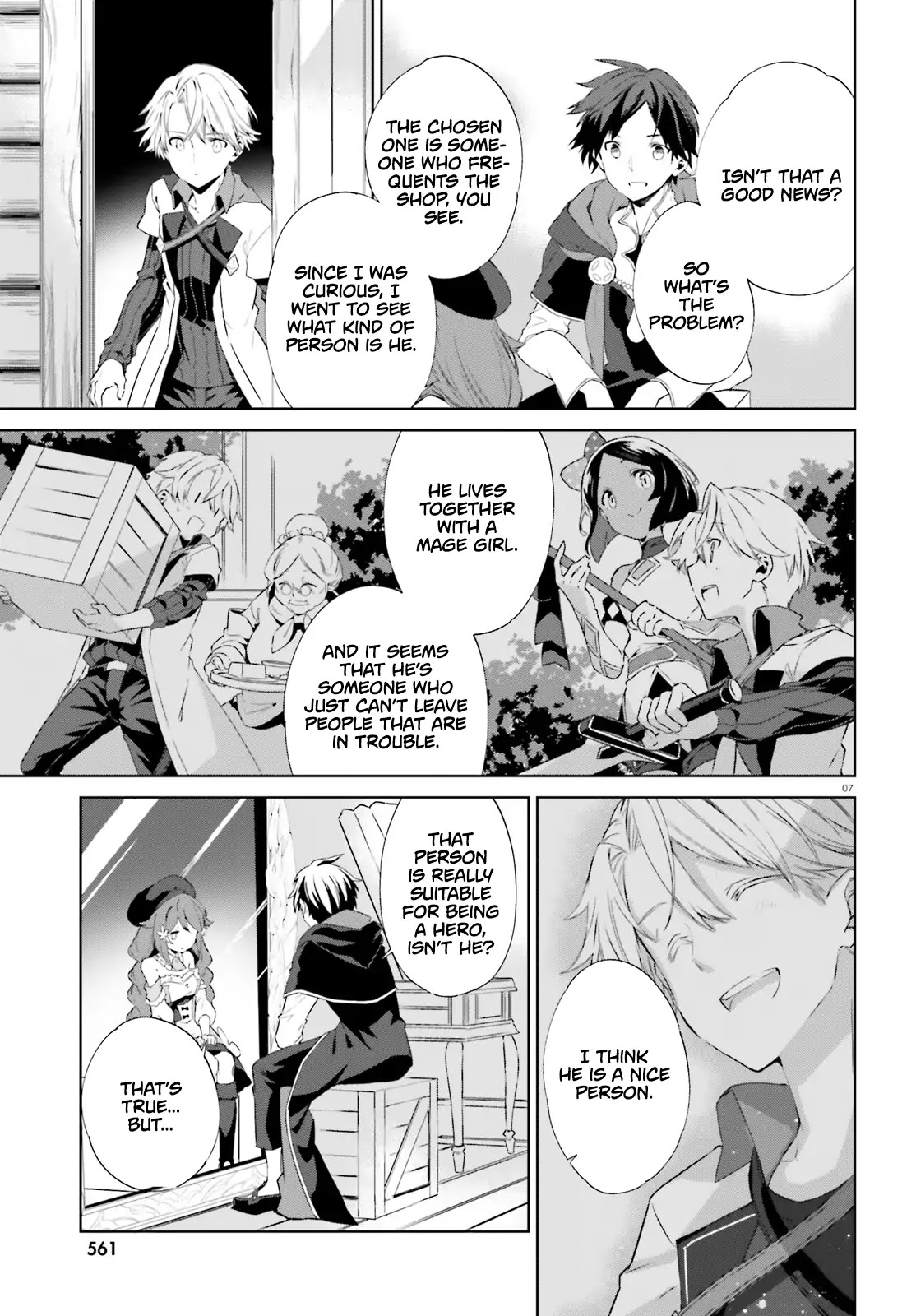 The Farthest Library in the Mirror Chapter 3 page 8 - Chapter 3