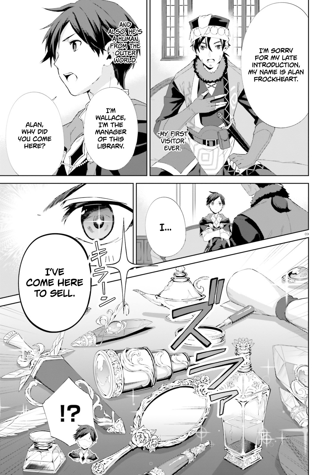 The Farthest Library in the Mirror Chapter 5 page 10 - Chapter 5
