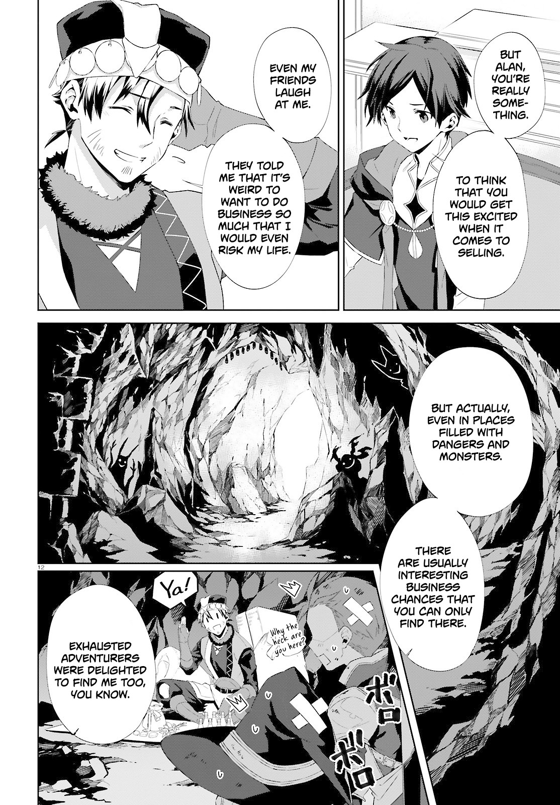 The Farthest Library in the Mirror Chapter 5 page 13 - Chapter 5